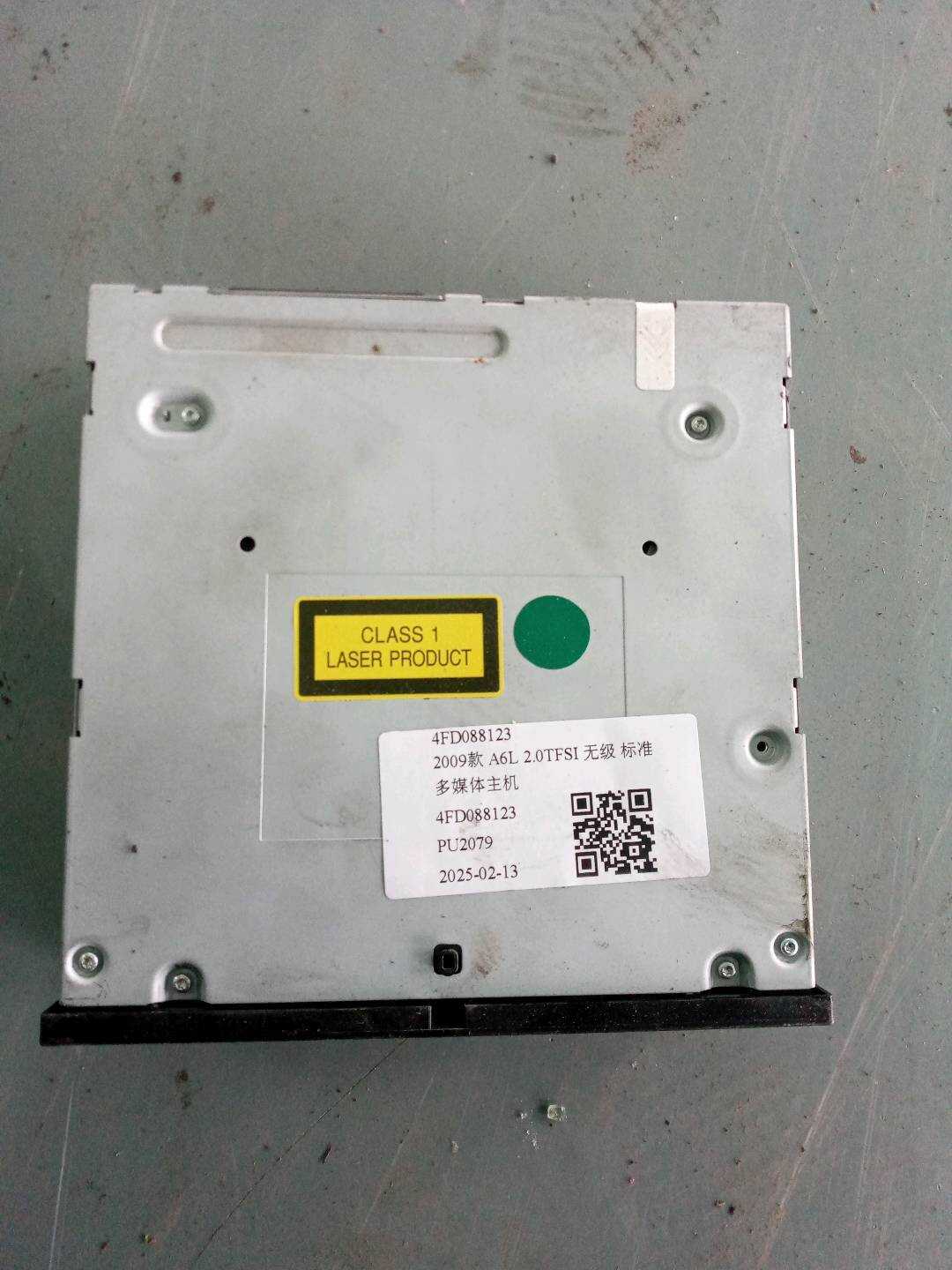 4FD088123 Multimedia Head Unit
