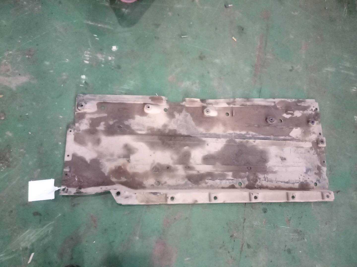 8E0825207B Chassis Under Cover (Middle Left)
