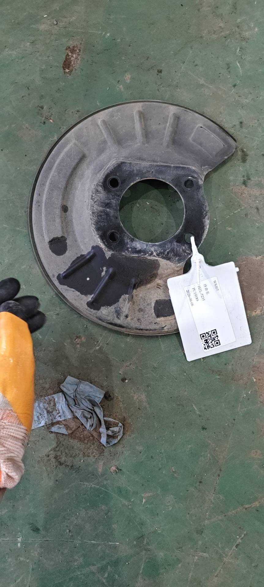 1064003145 左后轮制动器防尘罩