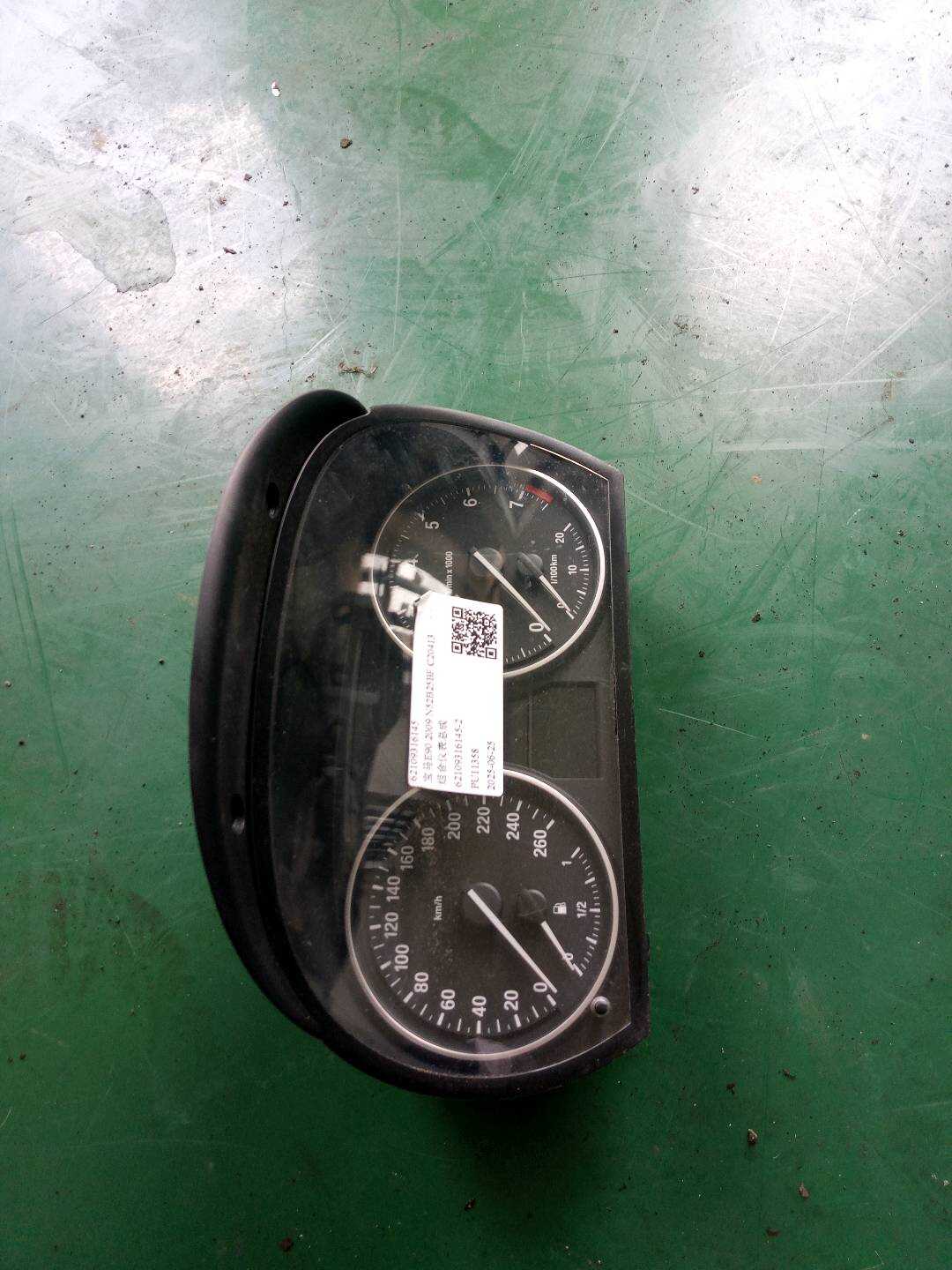 62109316145 组合仪表总成