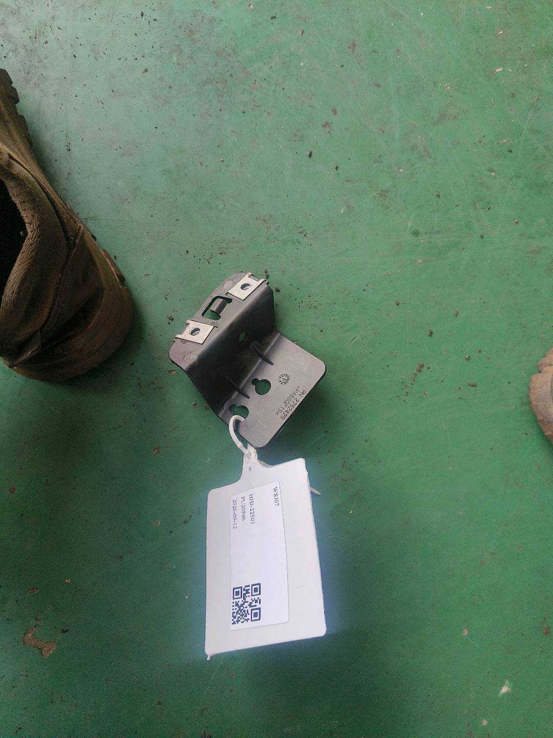 41352752429 伺服马达支架