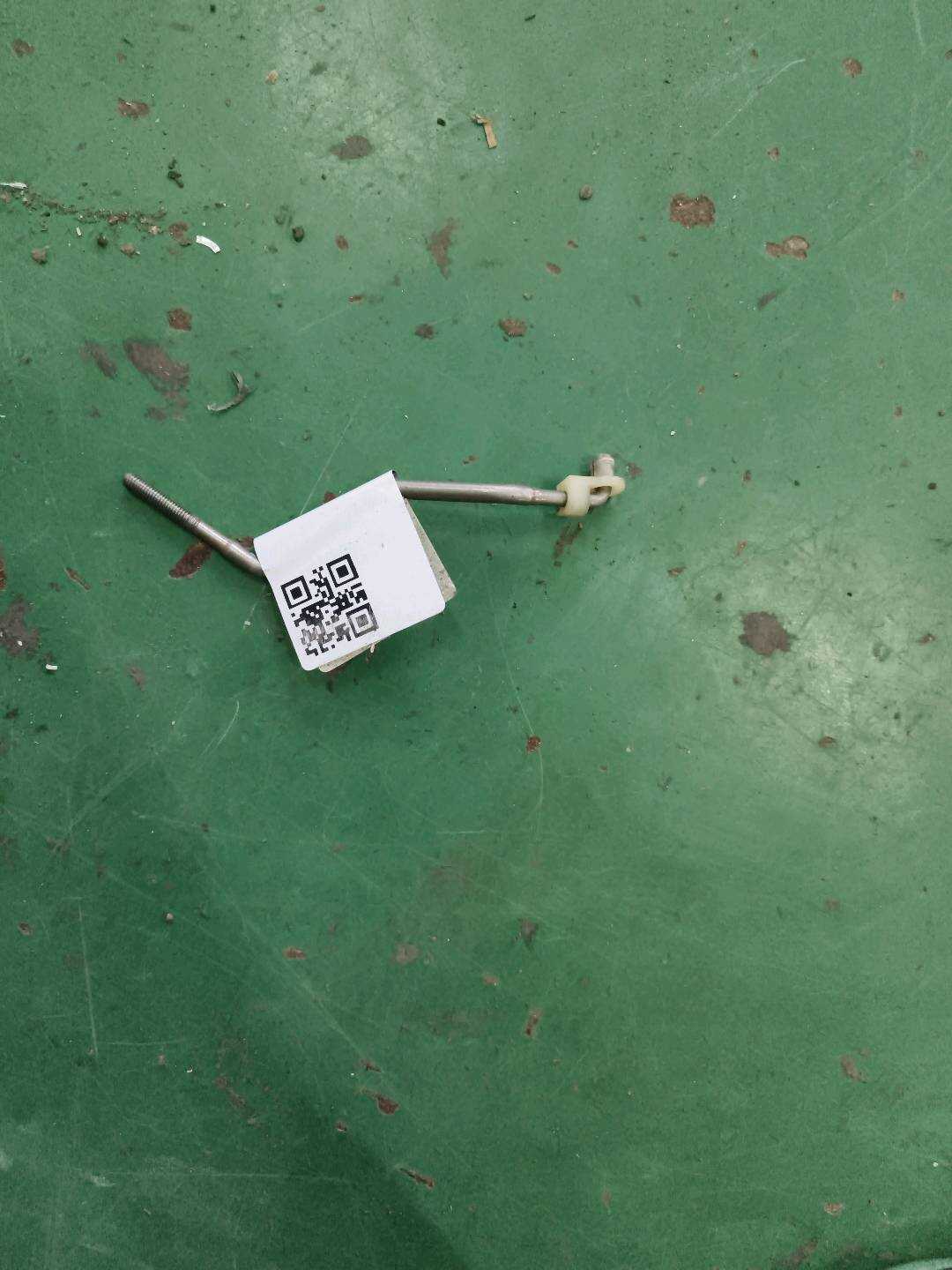 8P4839134 操纵杆