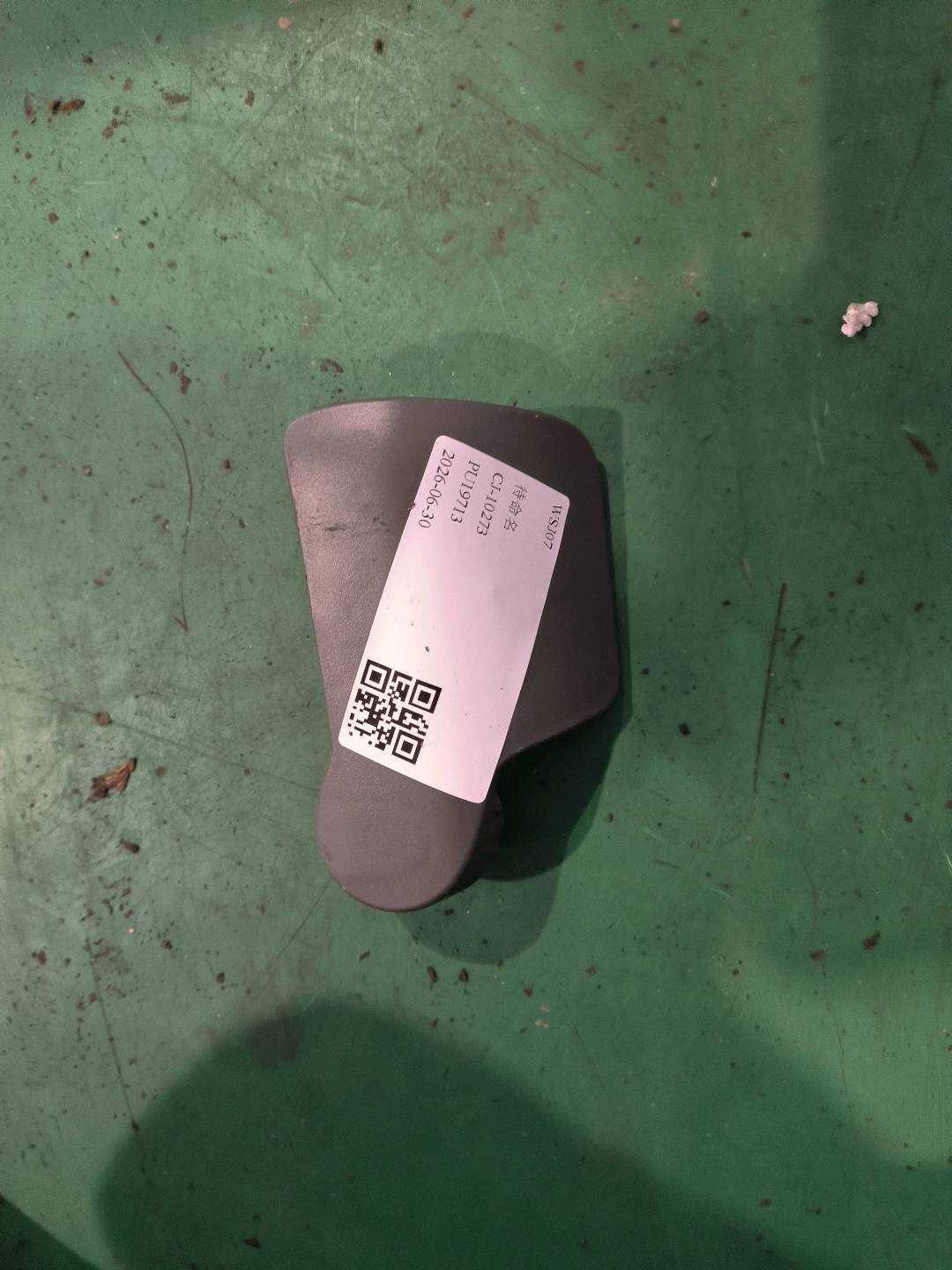8T1823533 前机盖拉线手柄
