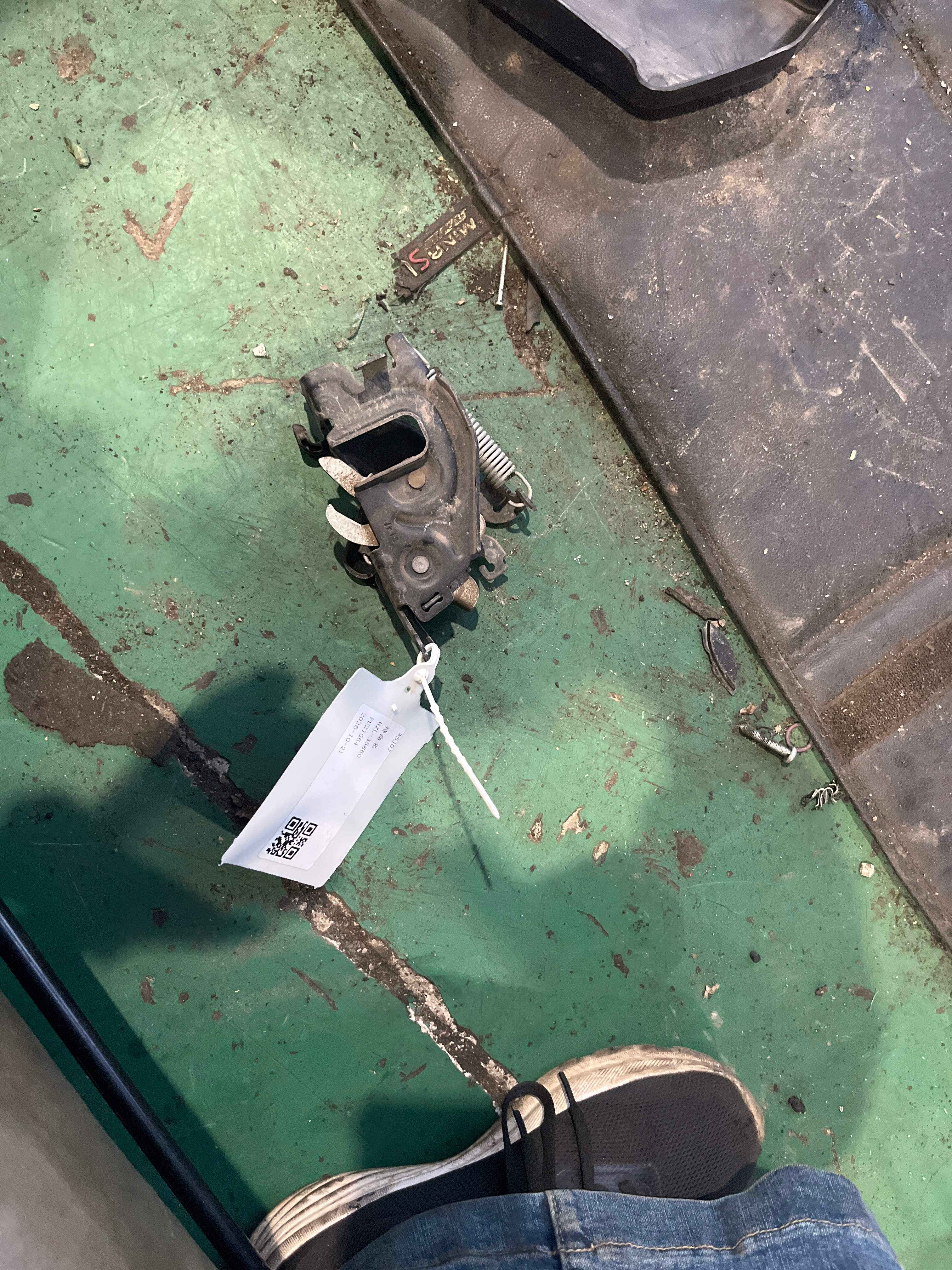 51237347409 Front Hood Lock, Right