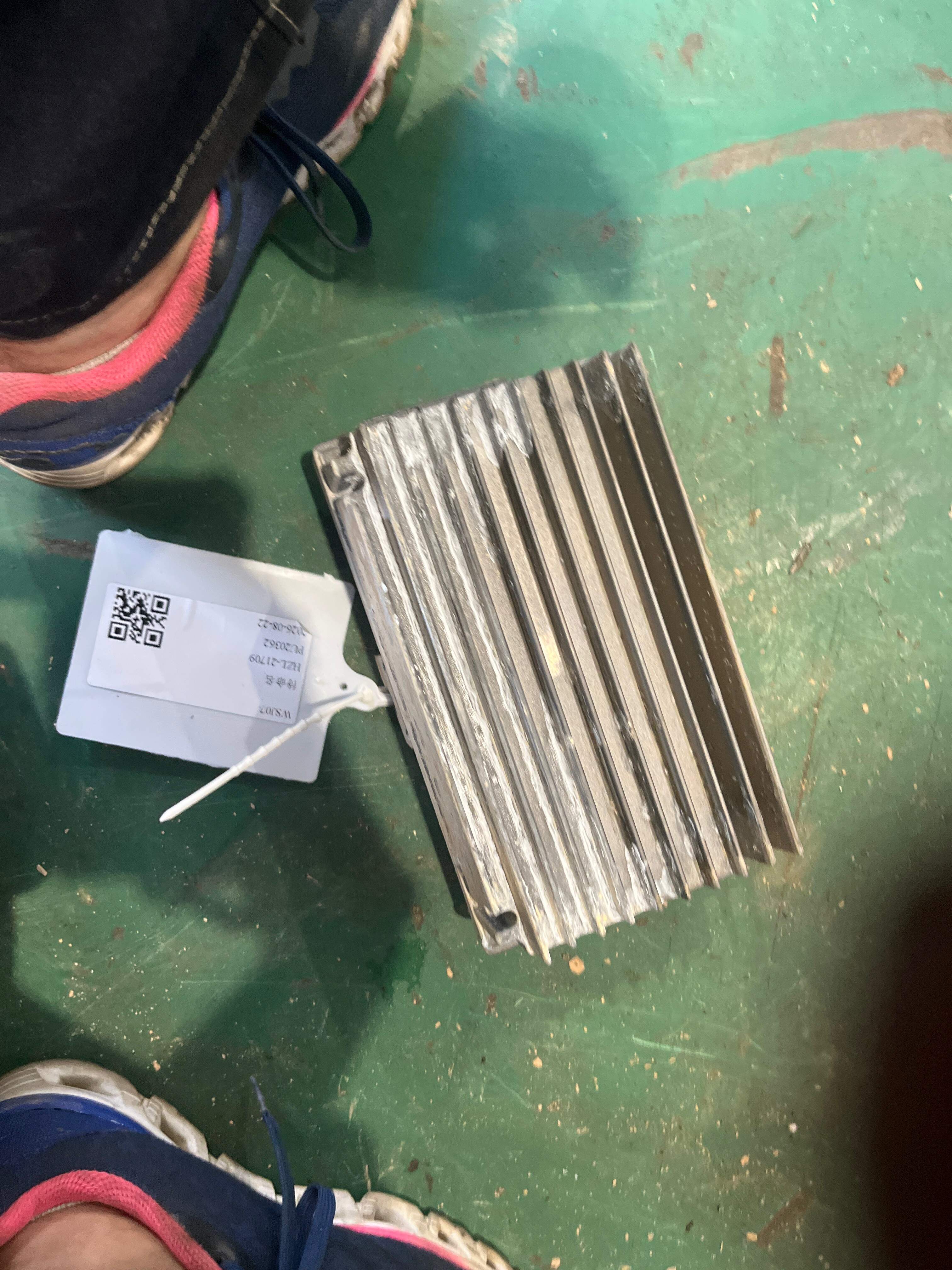 65129397920 收录机功率放大器