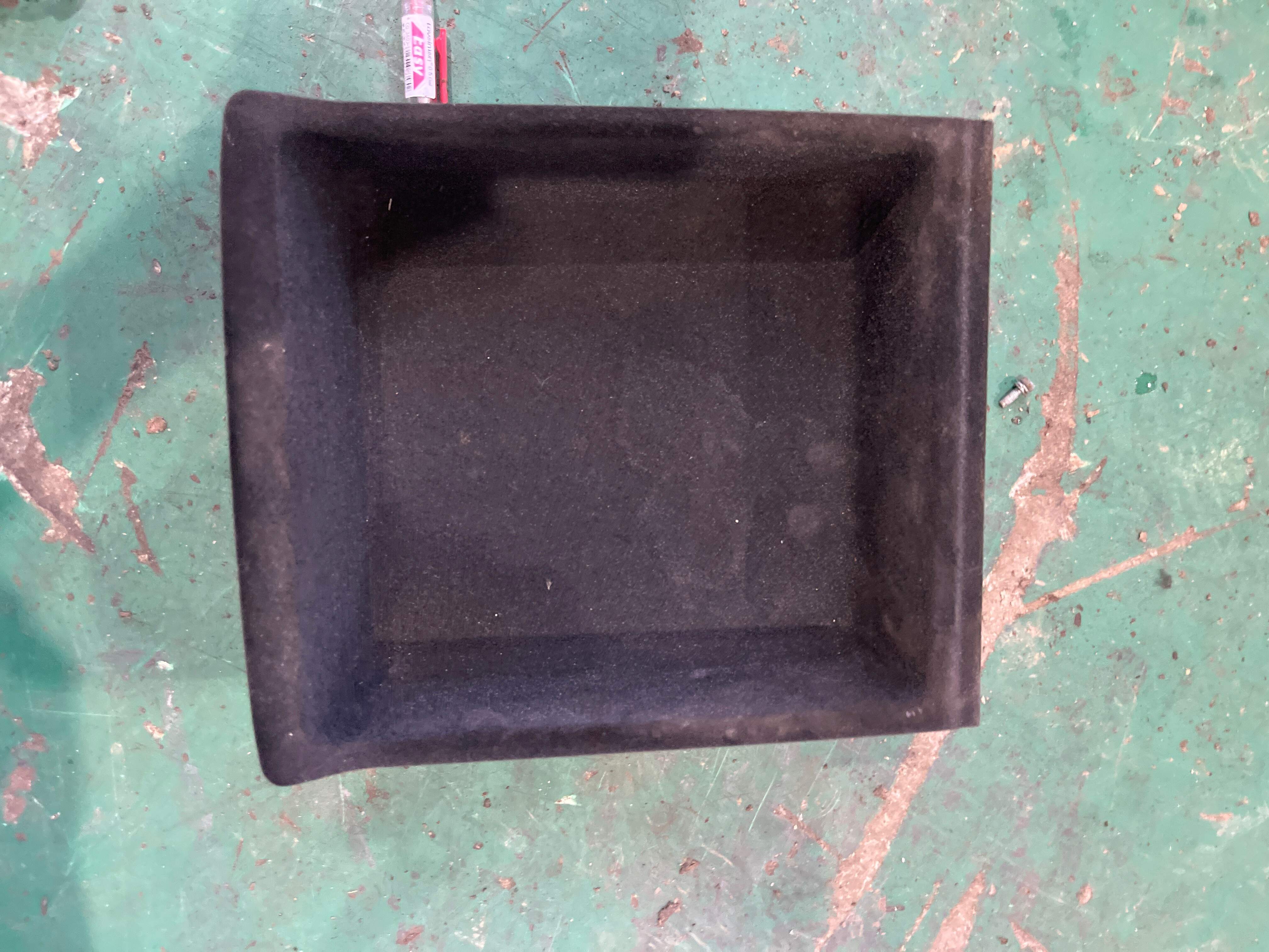4L0864981B 中央控制台杂物箱