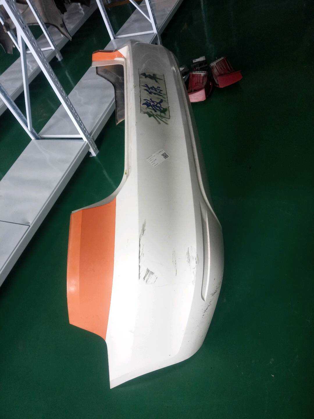 34D807421GRU 后保险杠皮