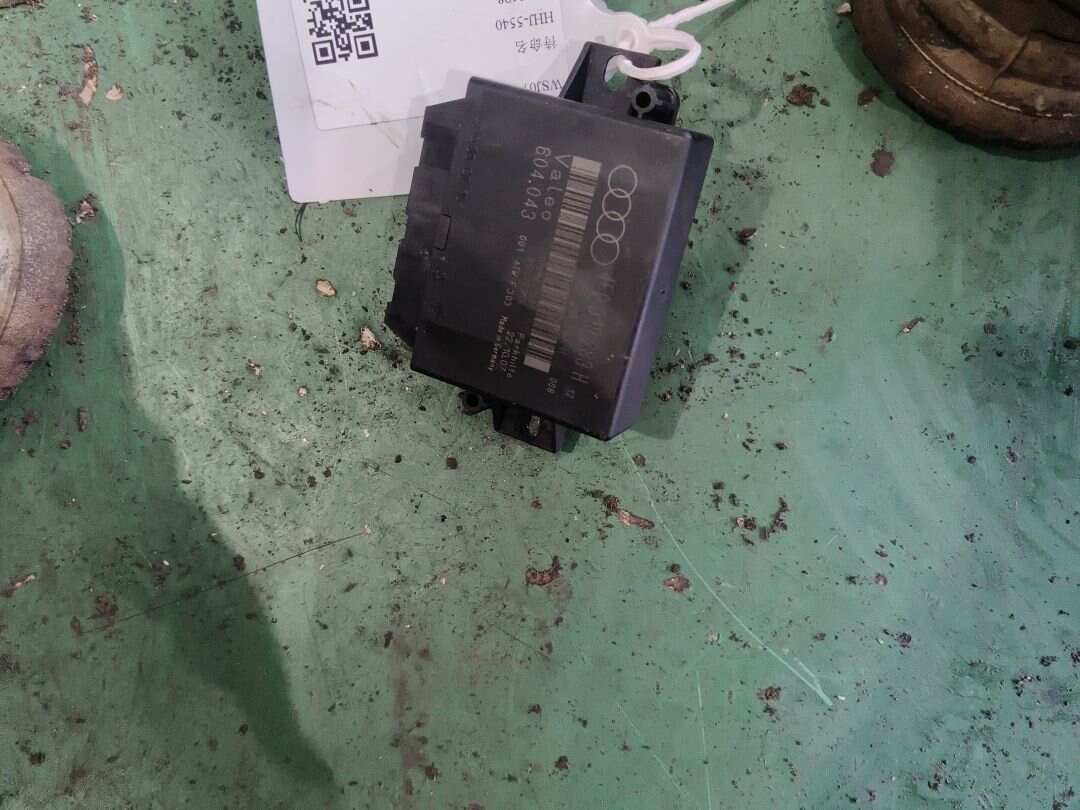 4F0919283H 模块