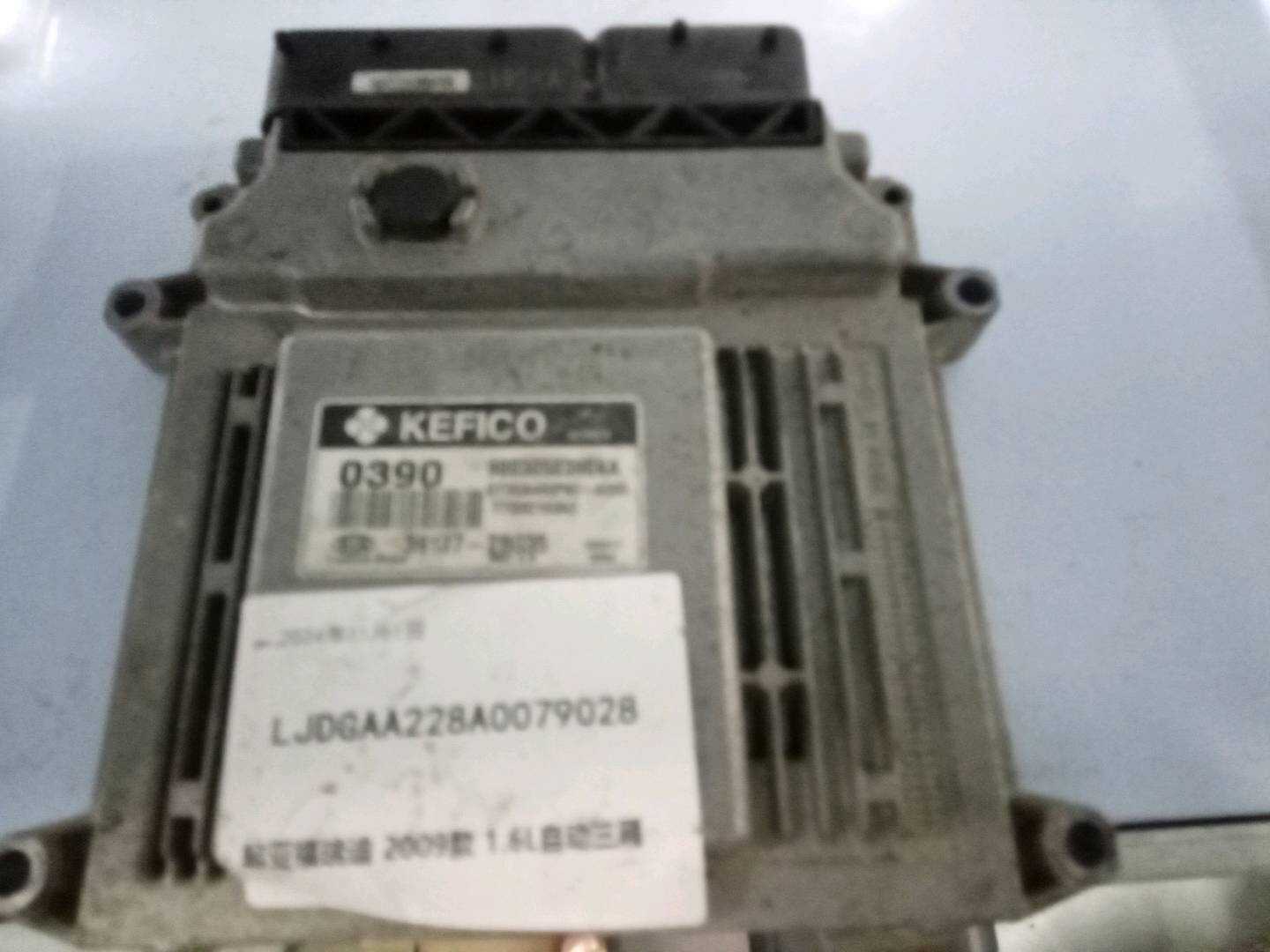 391272B035 发动机电脑