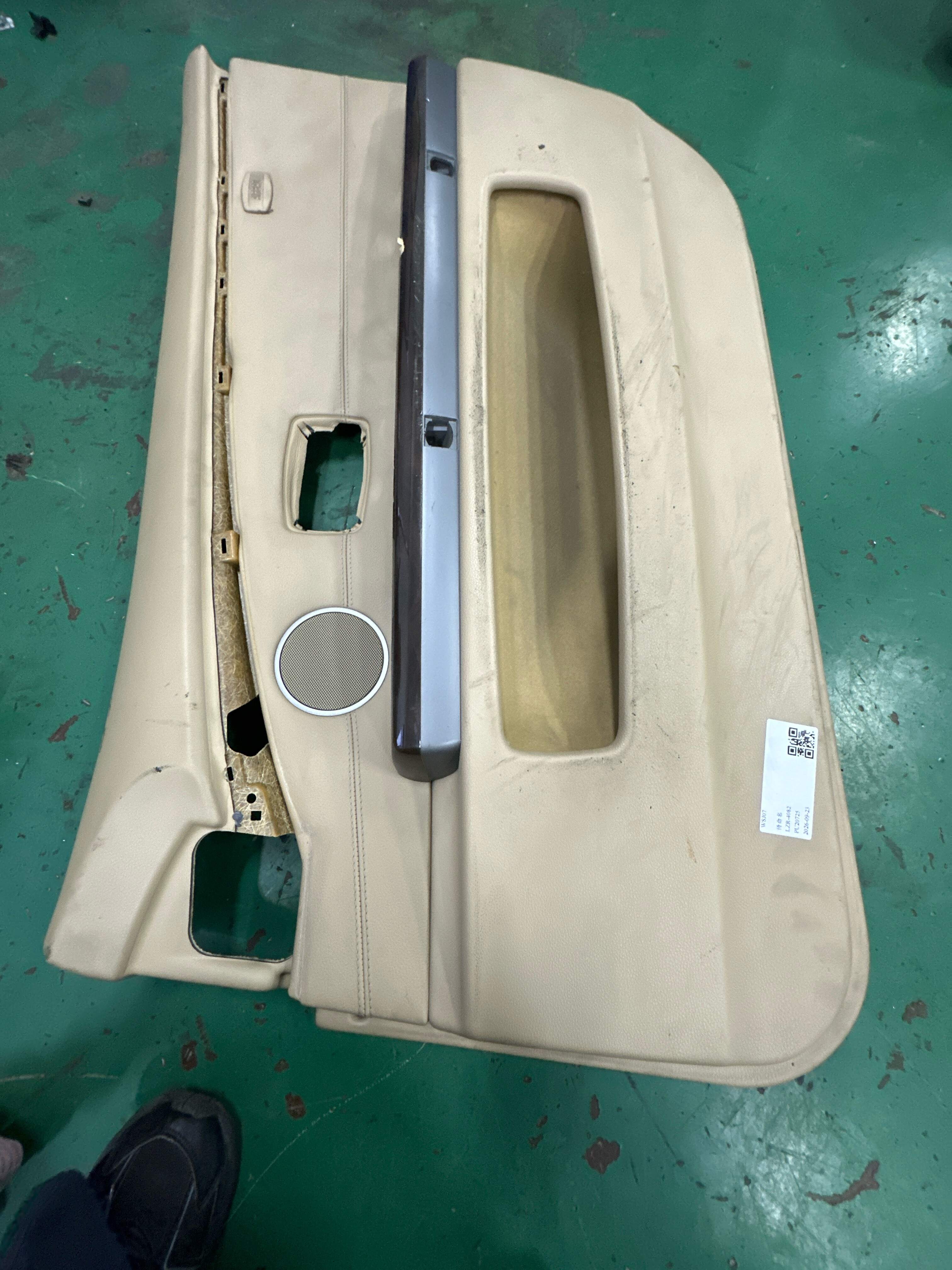 51429154472 车门饰件 皮革 右前
