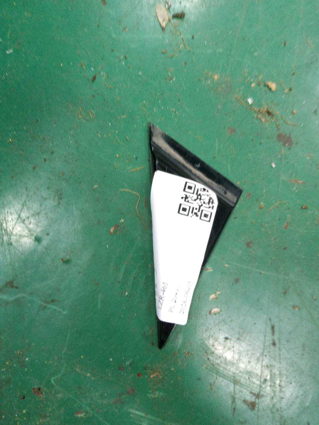 51337299988 倒车镜三角饰板（右外）