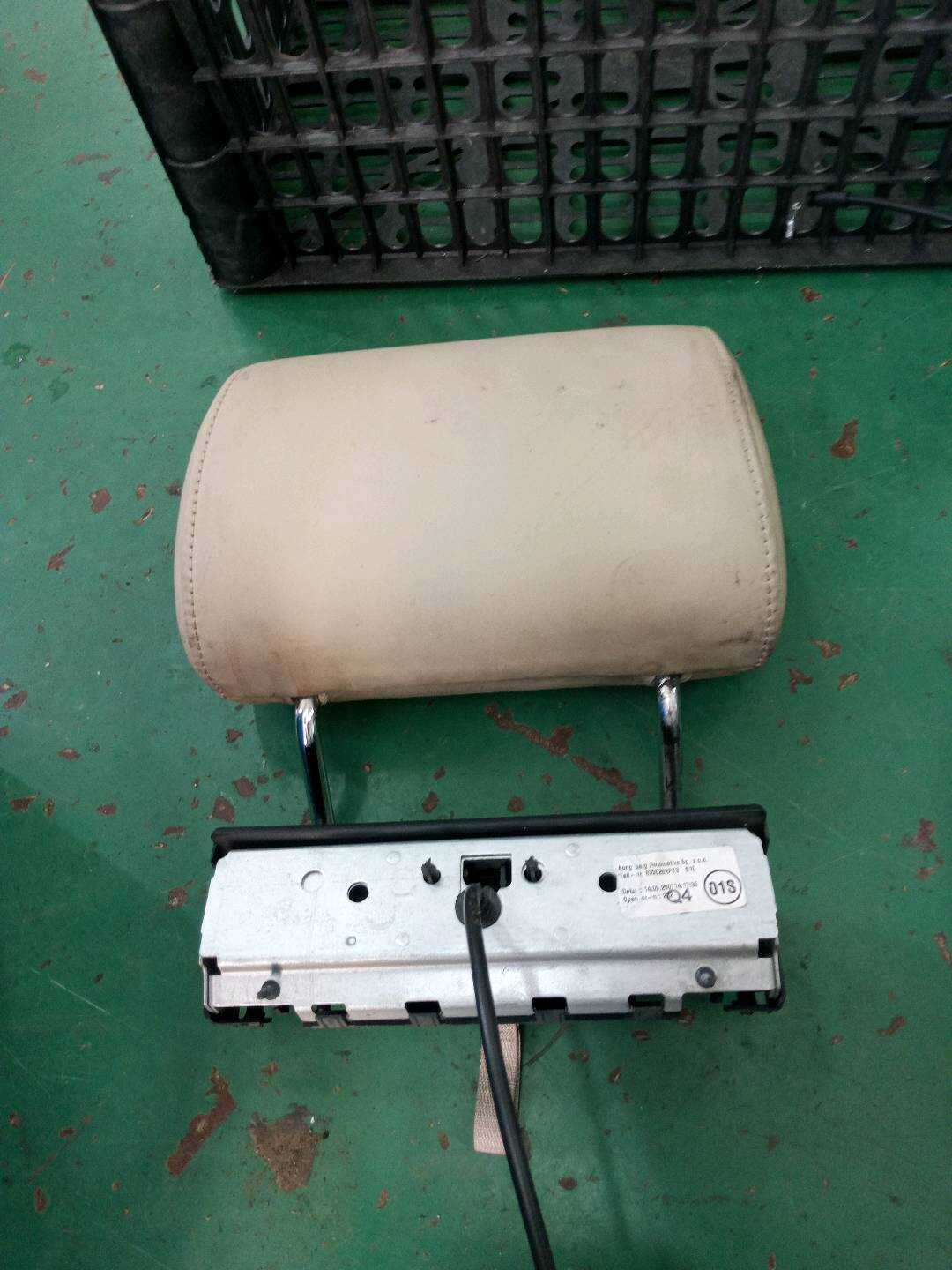 4L0883901H 后座椅头枕
