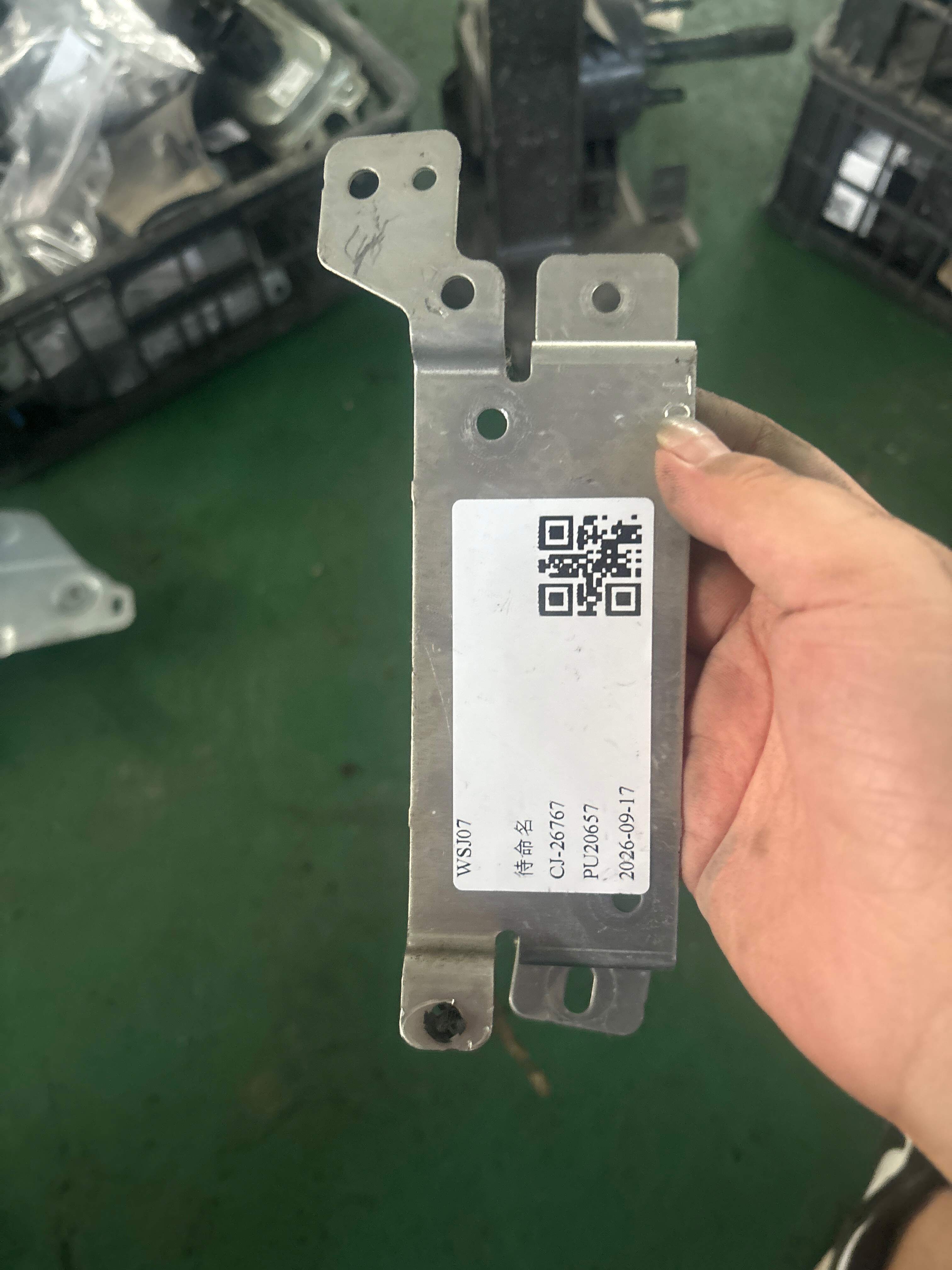T2H17764 倒车雷达控制电脑支架