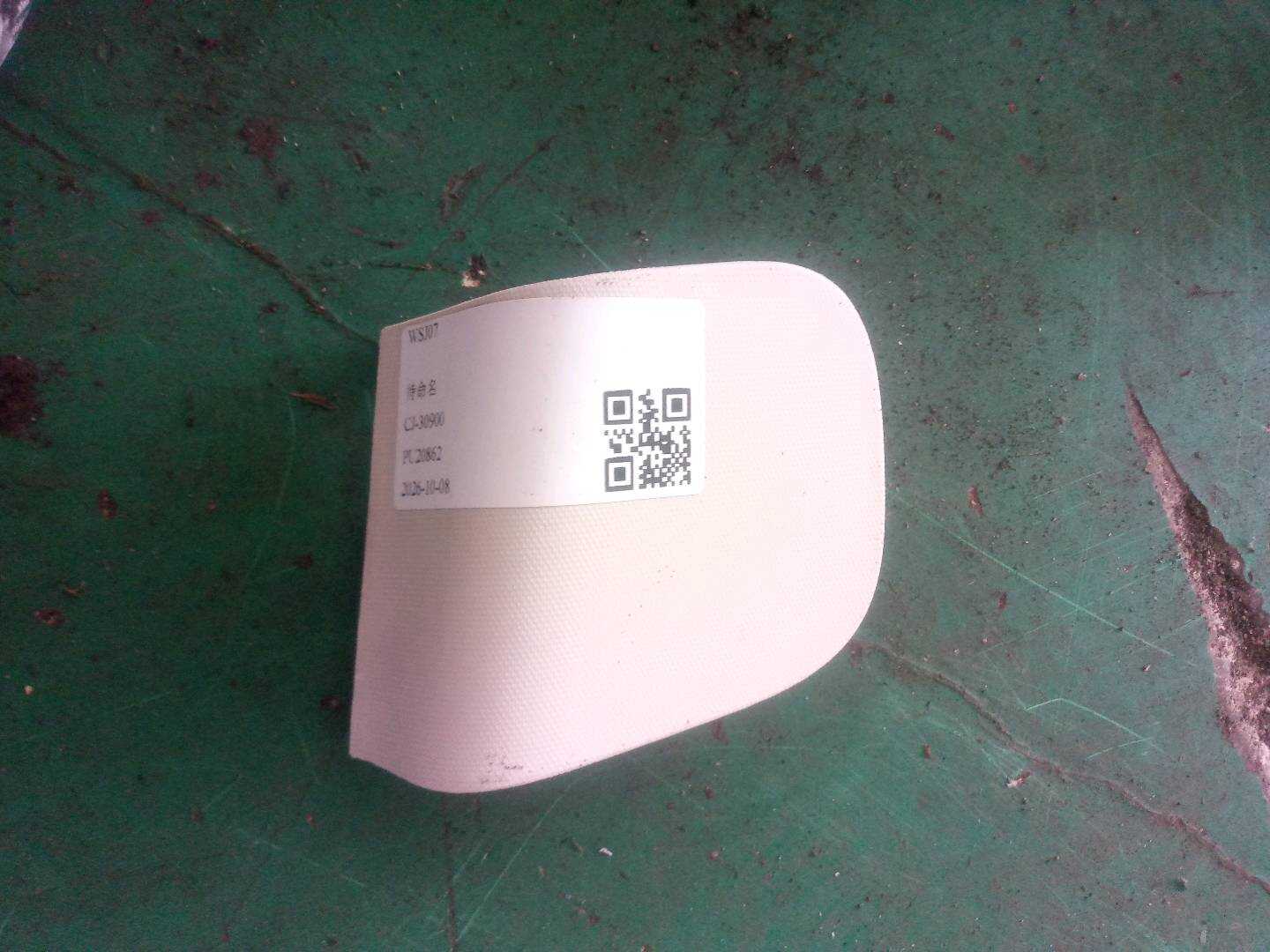 5410334TB01 堵盖-左