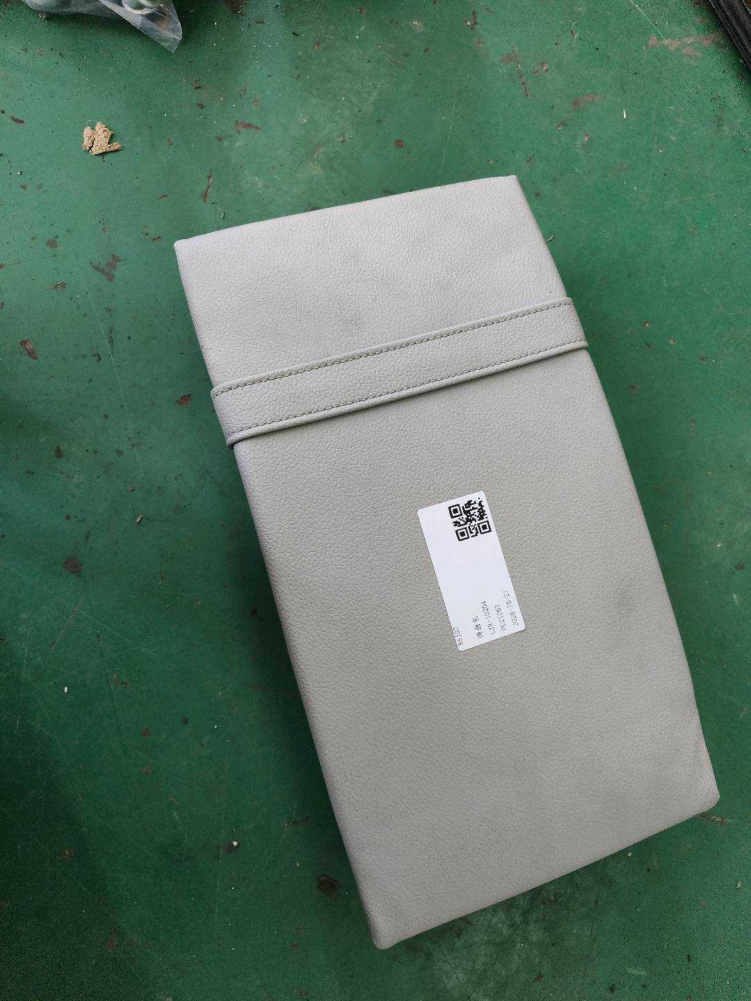 A20497003307H23 后排座椅中央扶手箱