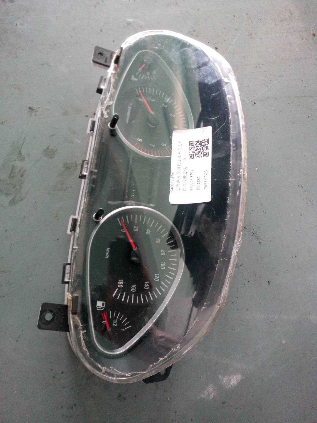 94007V3701 Instrument Cluster Assembly