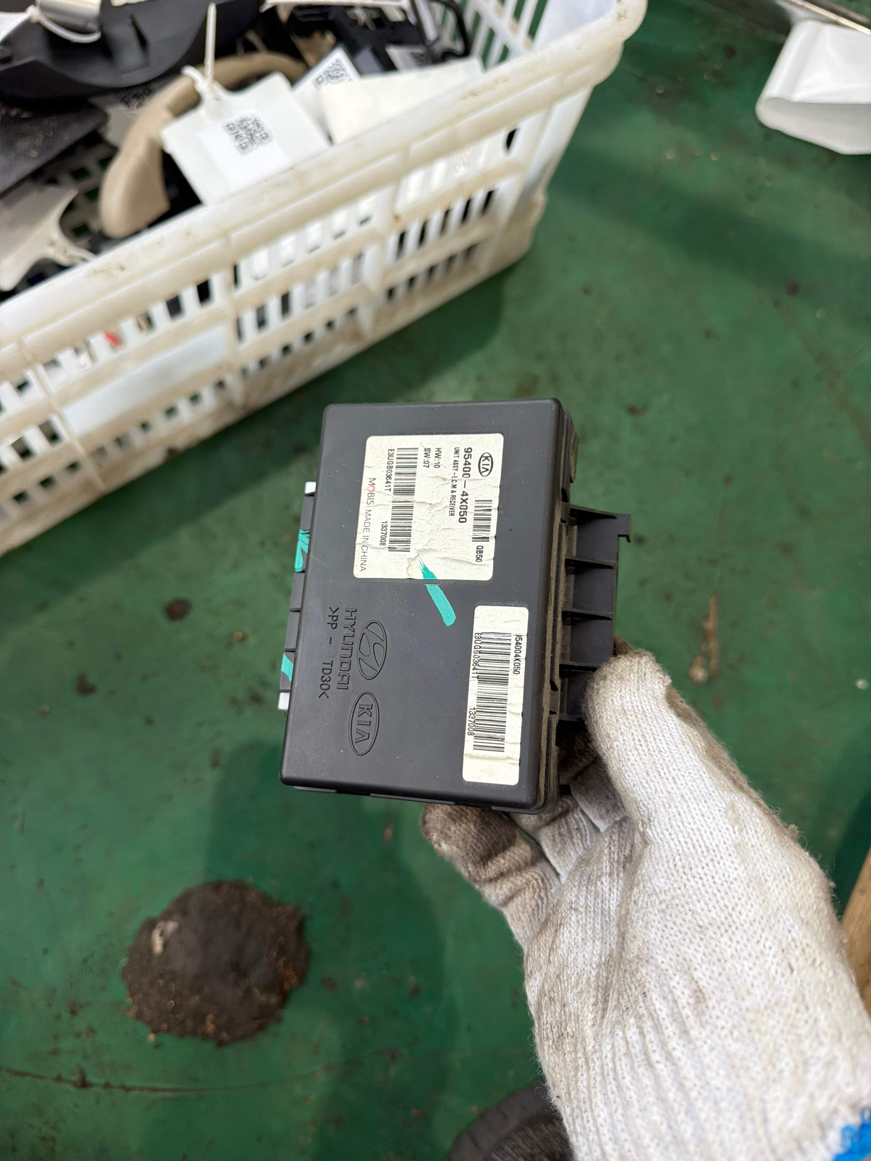 954004X050 Body Control Module