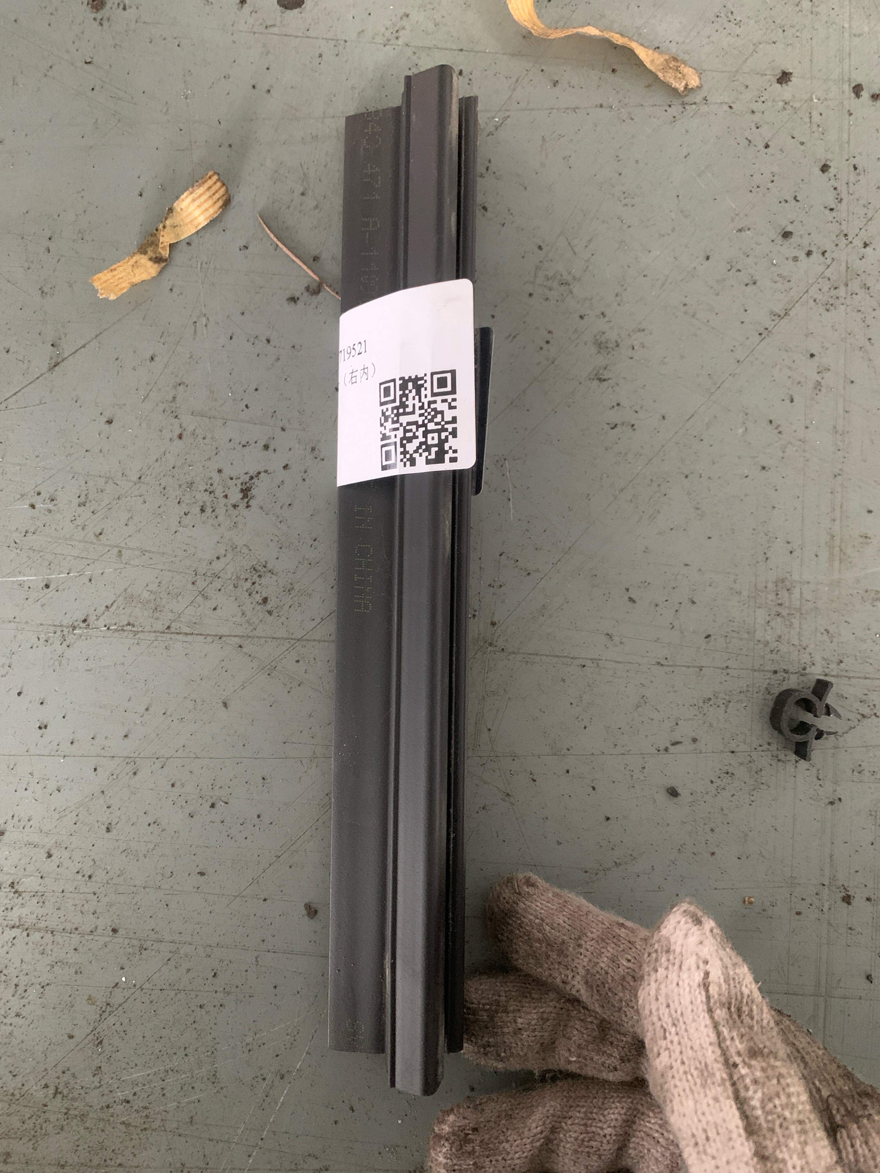 18D843472A 后门三角窗玻璃压条(右内)