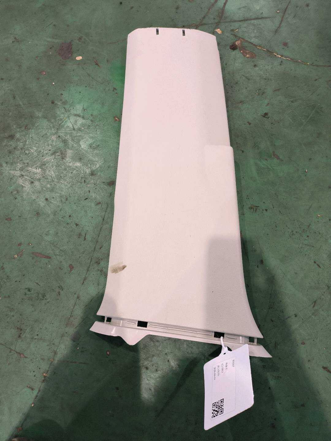 510867291F B-Pillar Inner Trim (Lower Left)