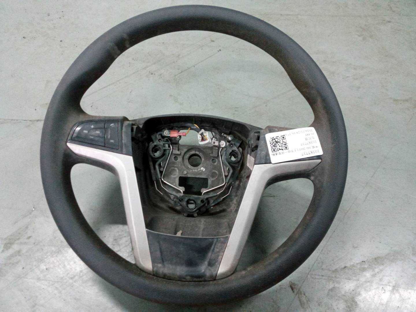 10387737 Steering Wheel