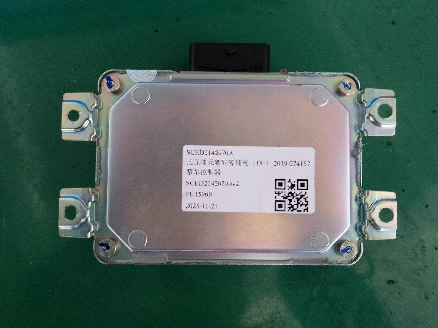 SCED2142070A 整车控制器