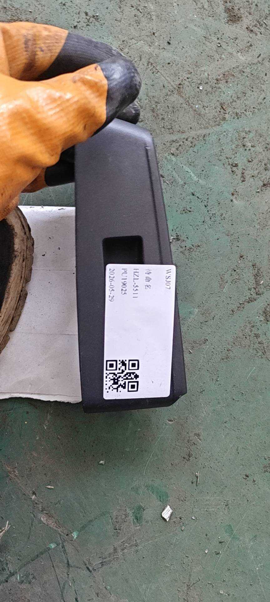 83791TB0H01ZA 后门玻璃升降开关装饰板(左)