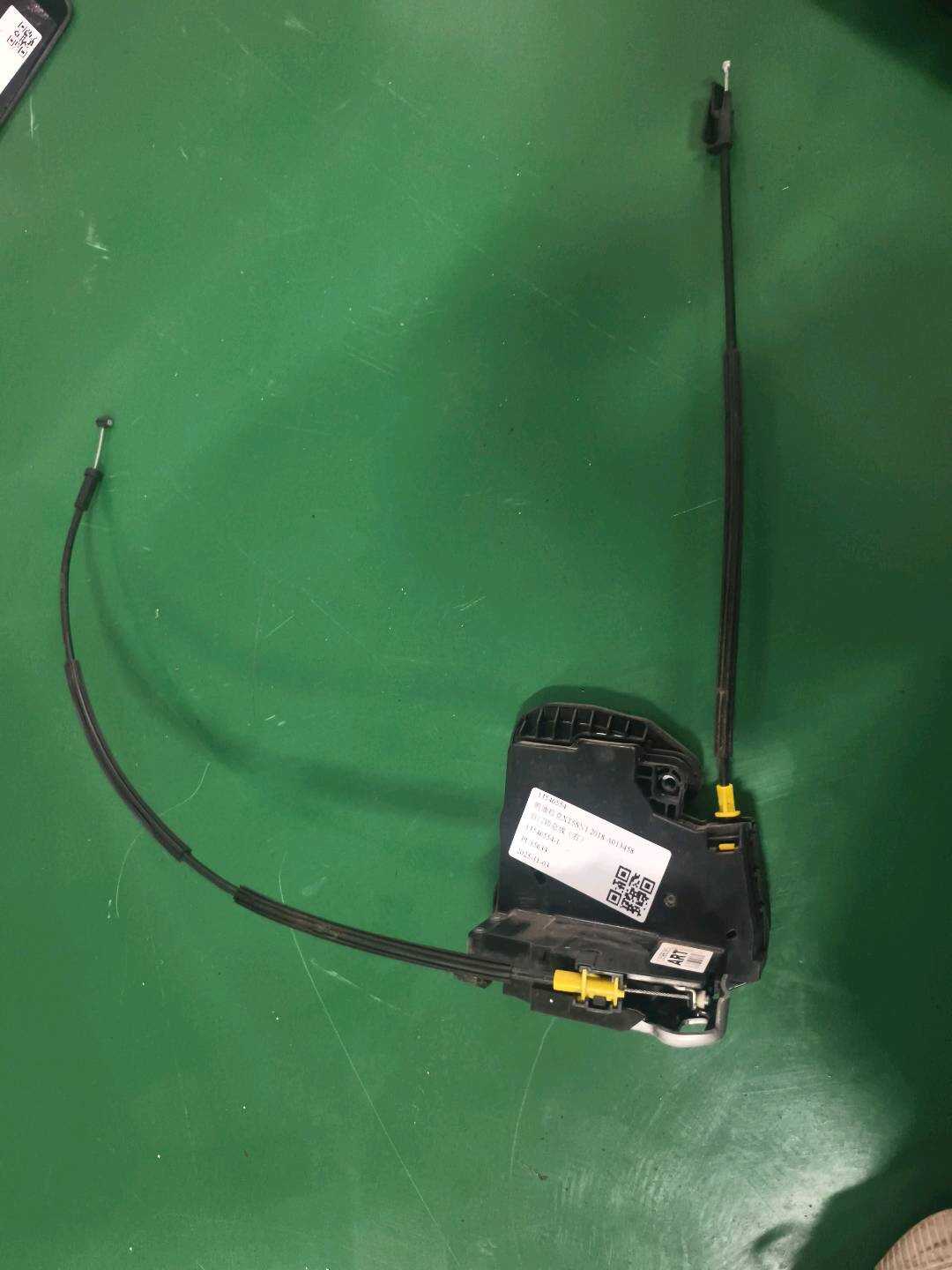 13546554 Rear Door Lock Assembly, Right