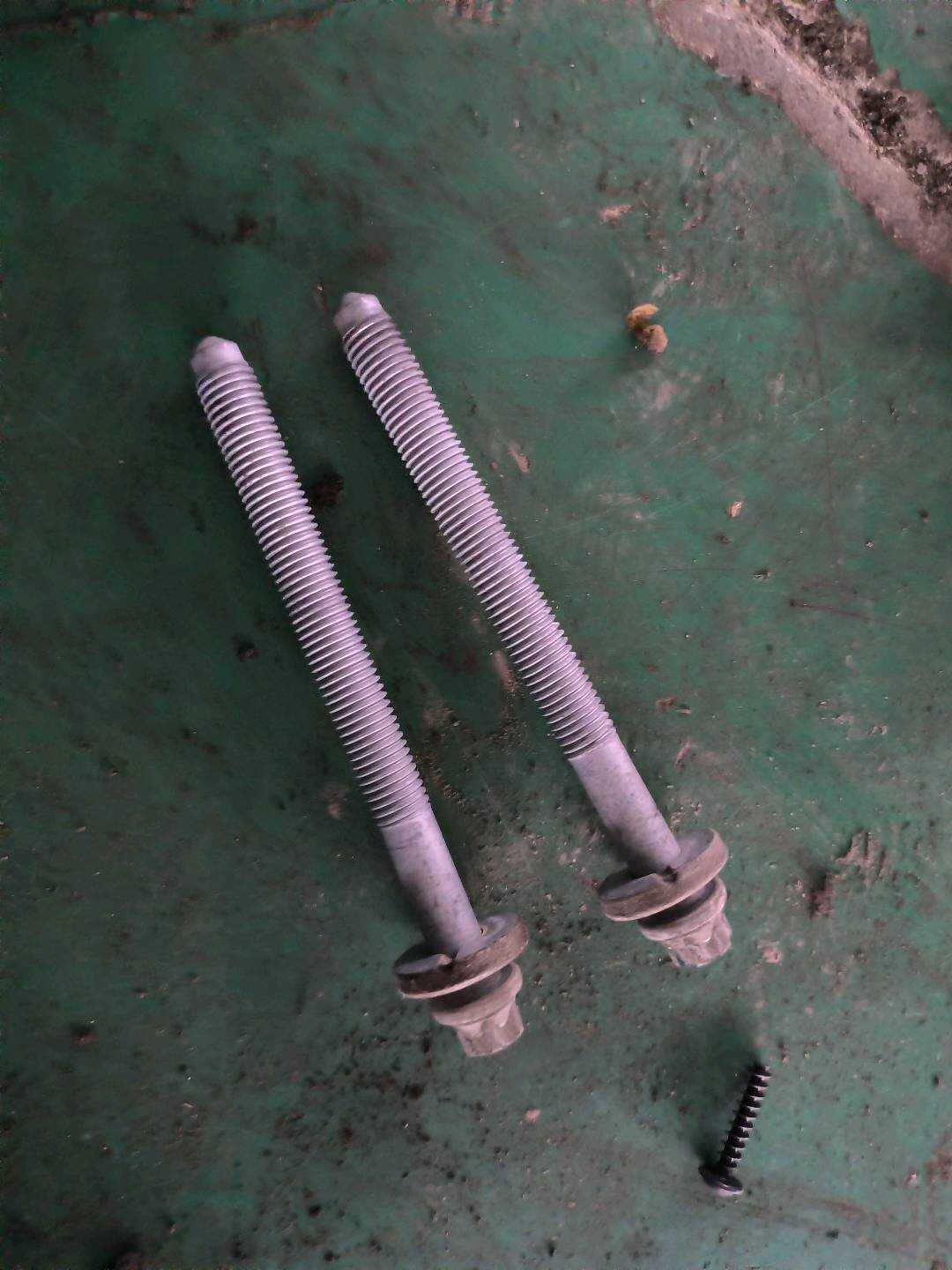 A0039904603 组合螺栓
