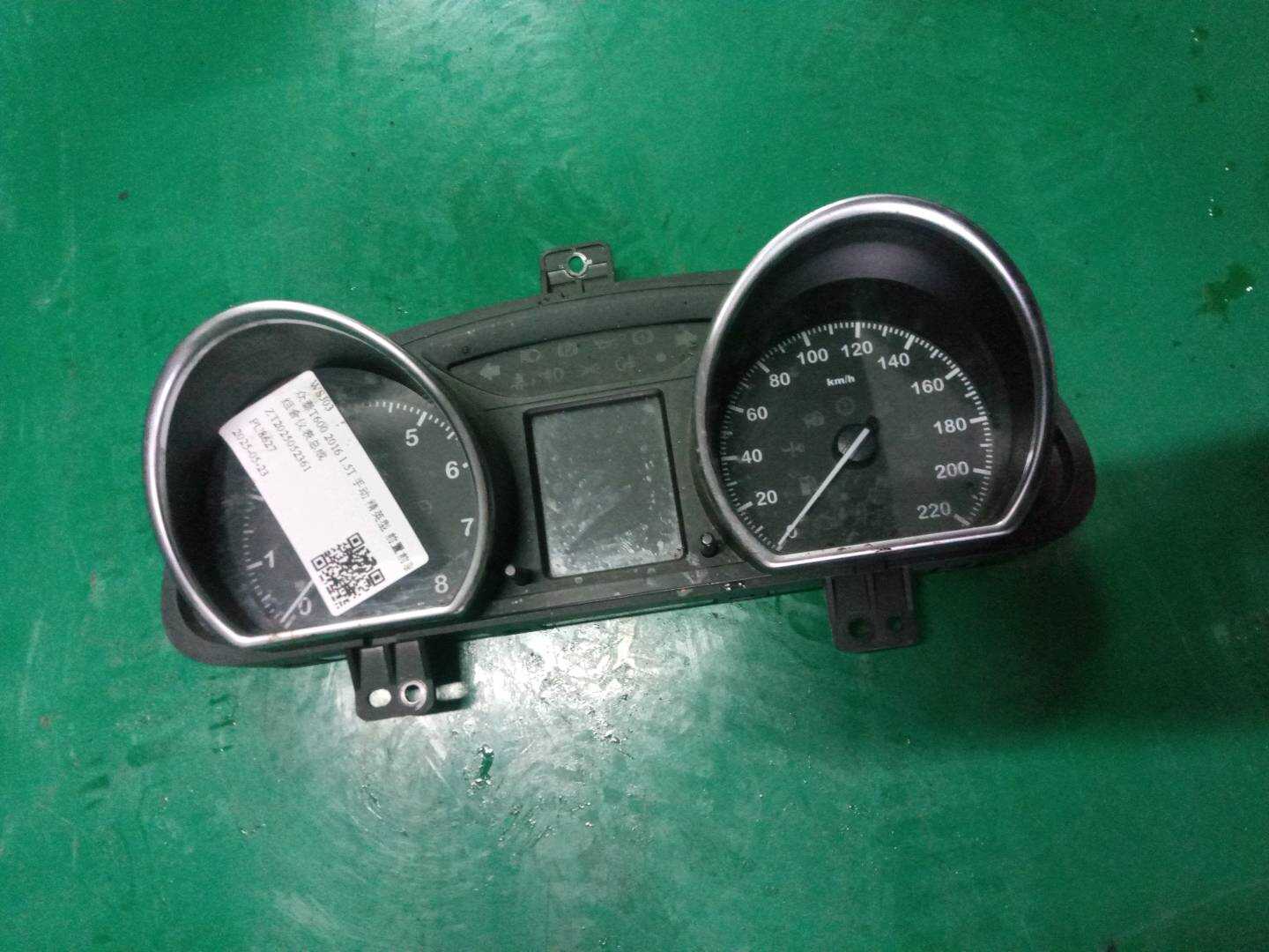 T6003820010001B1127435 组合仪表总成