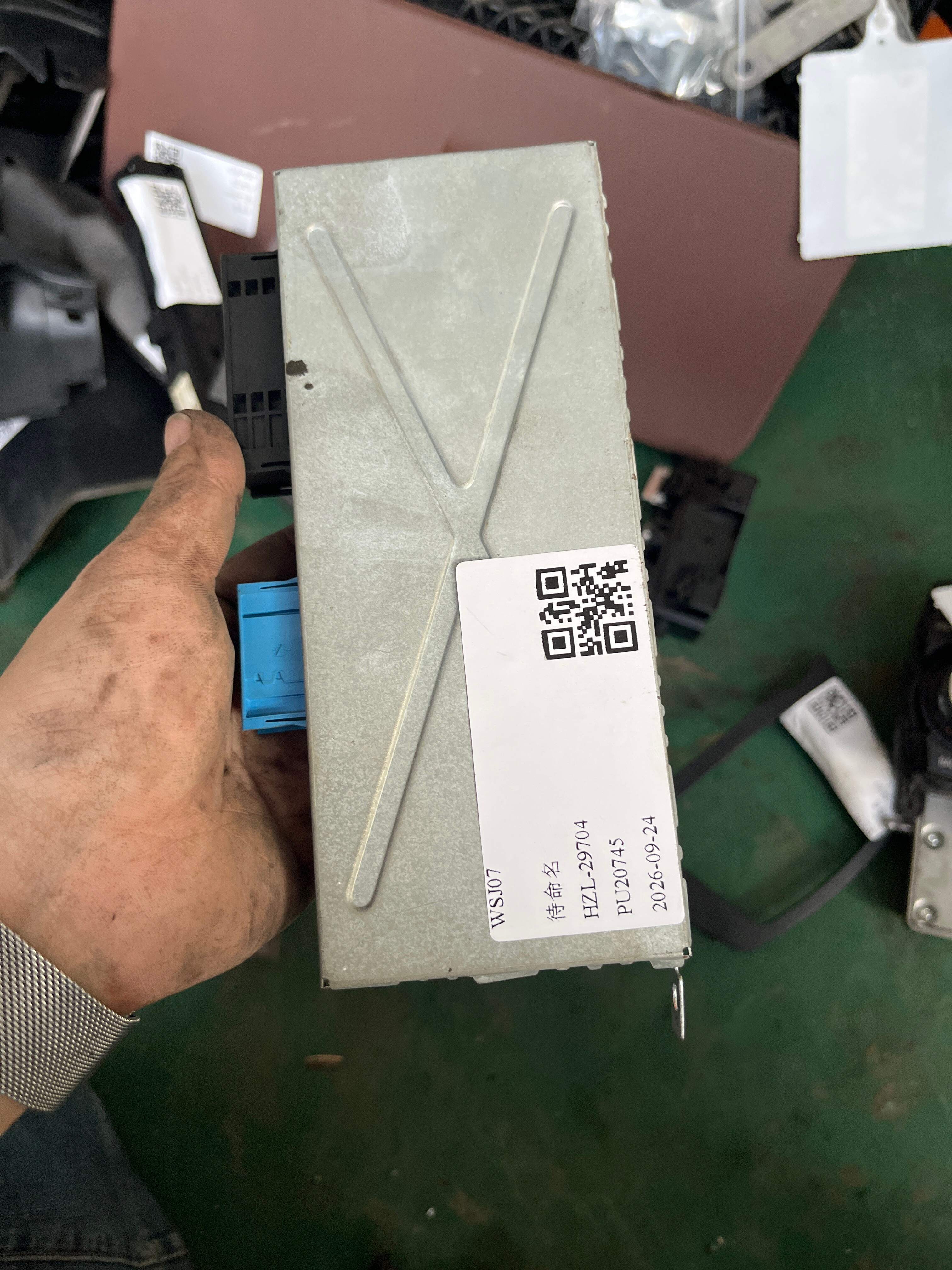 61359247397 Gateway Control Unit Board