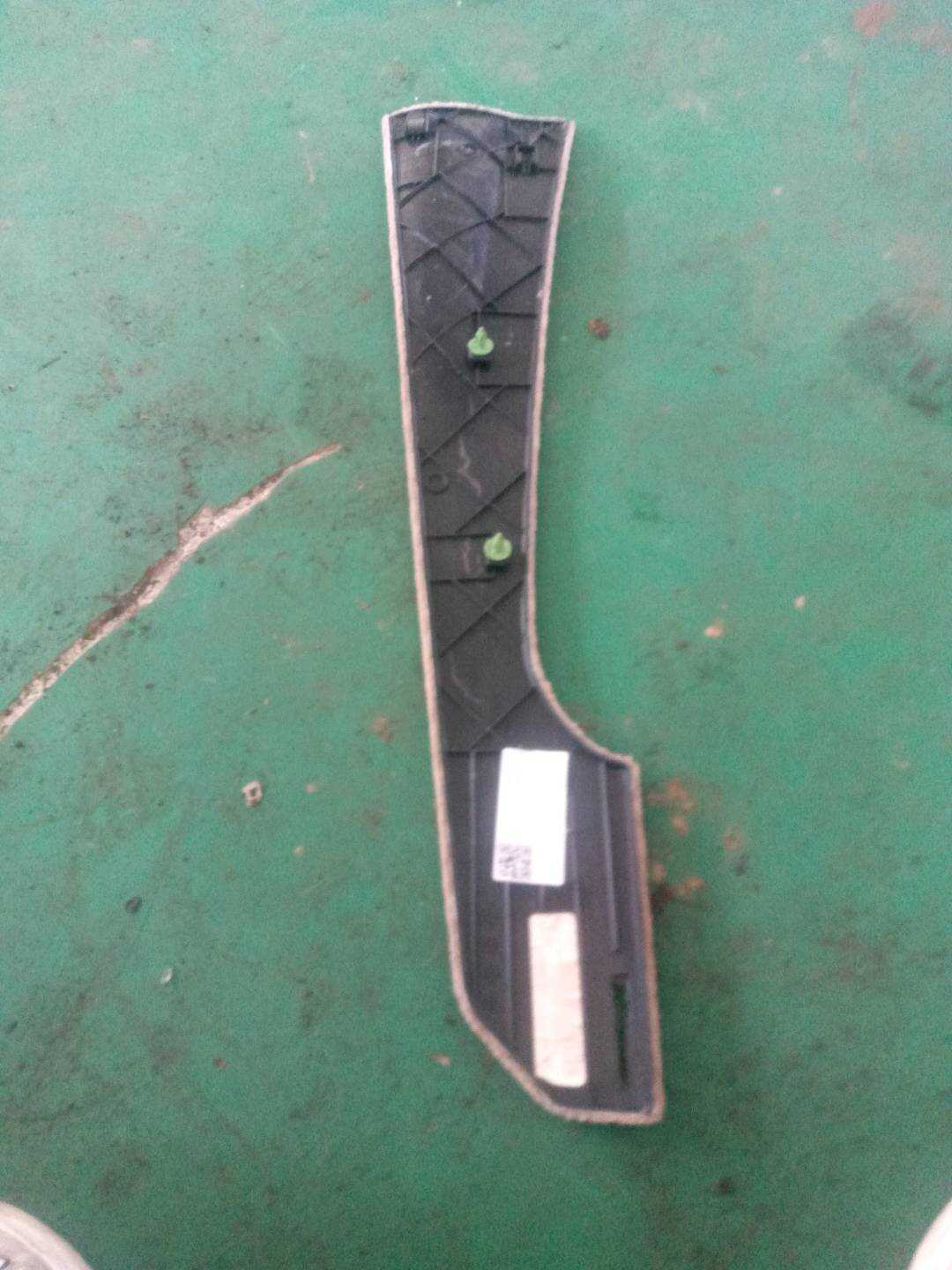 51169213501 Center Console Trim Panel, Front Left