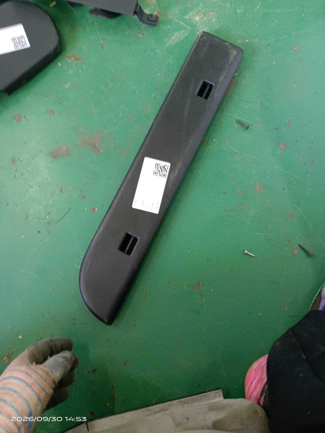 95852224900 靠背盖(左)