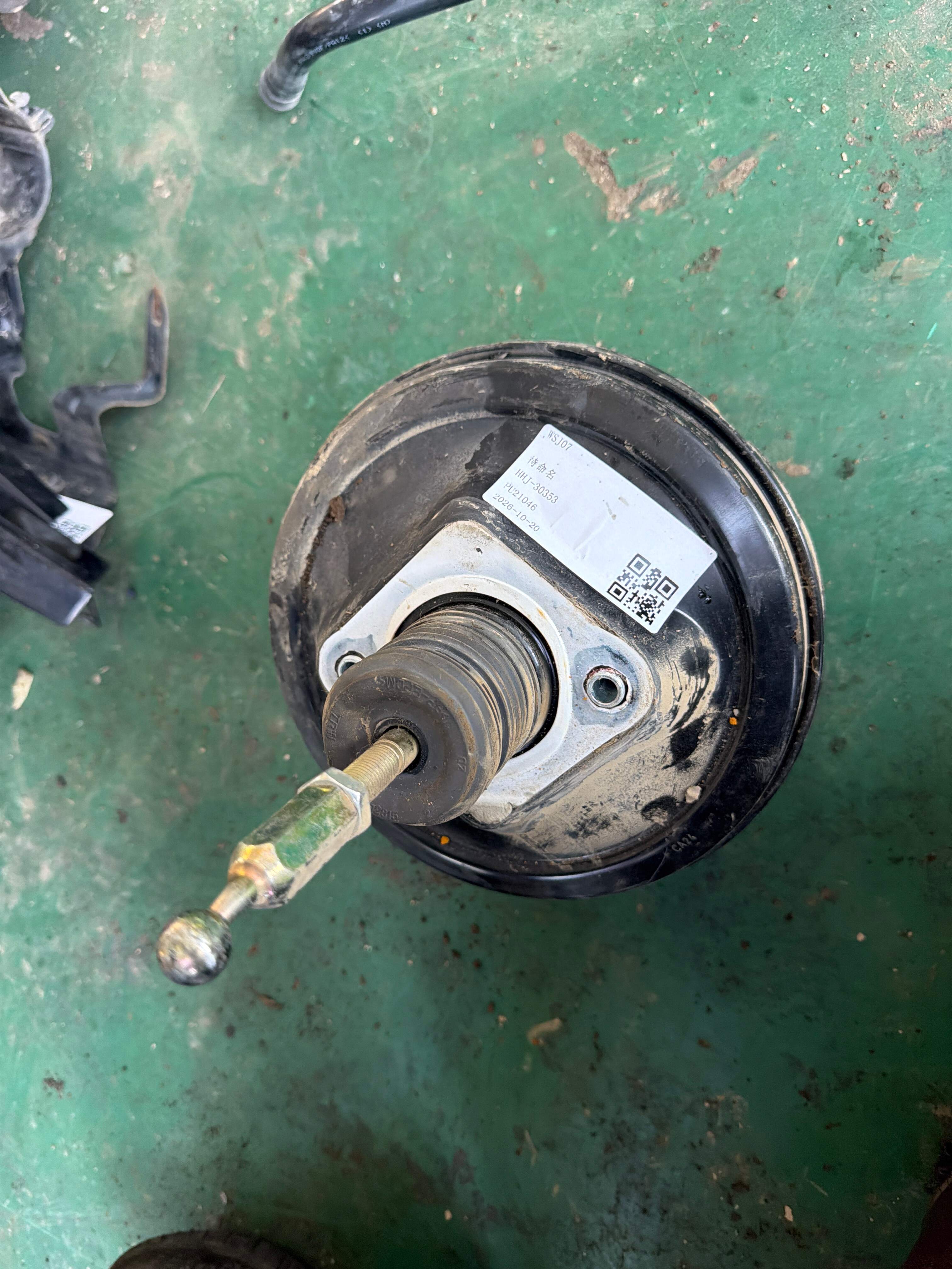 L4F0612107C Brake Booster
