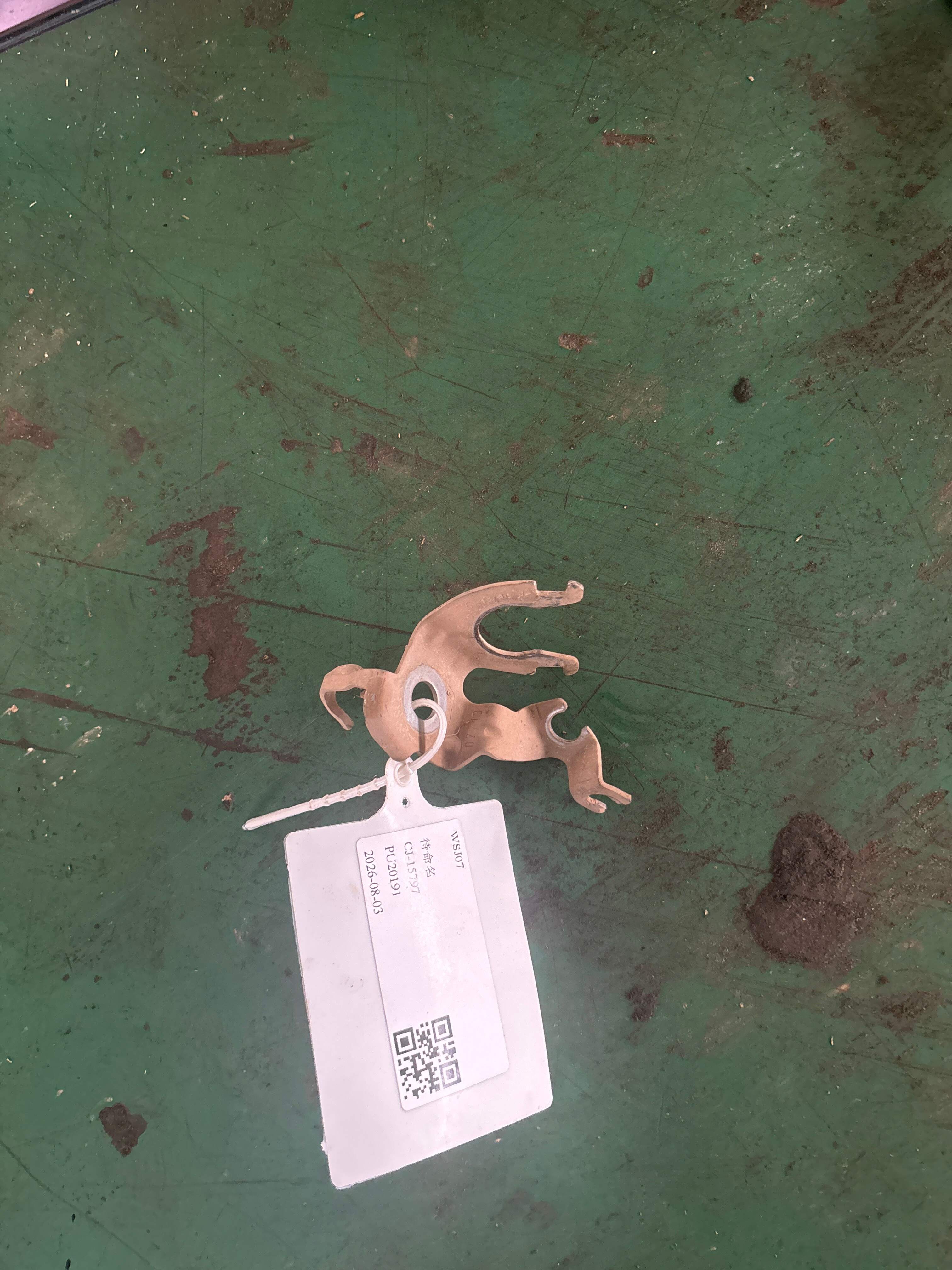 34306854967 前制动软管支架(左)