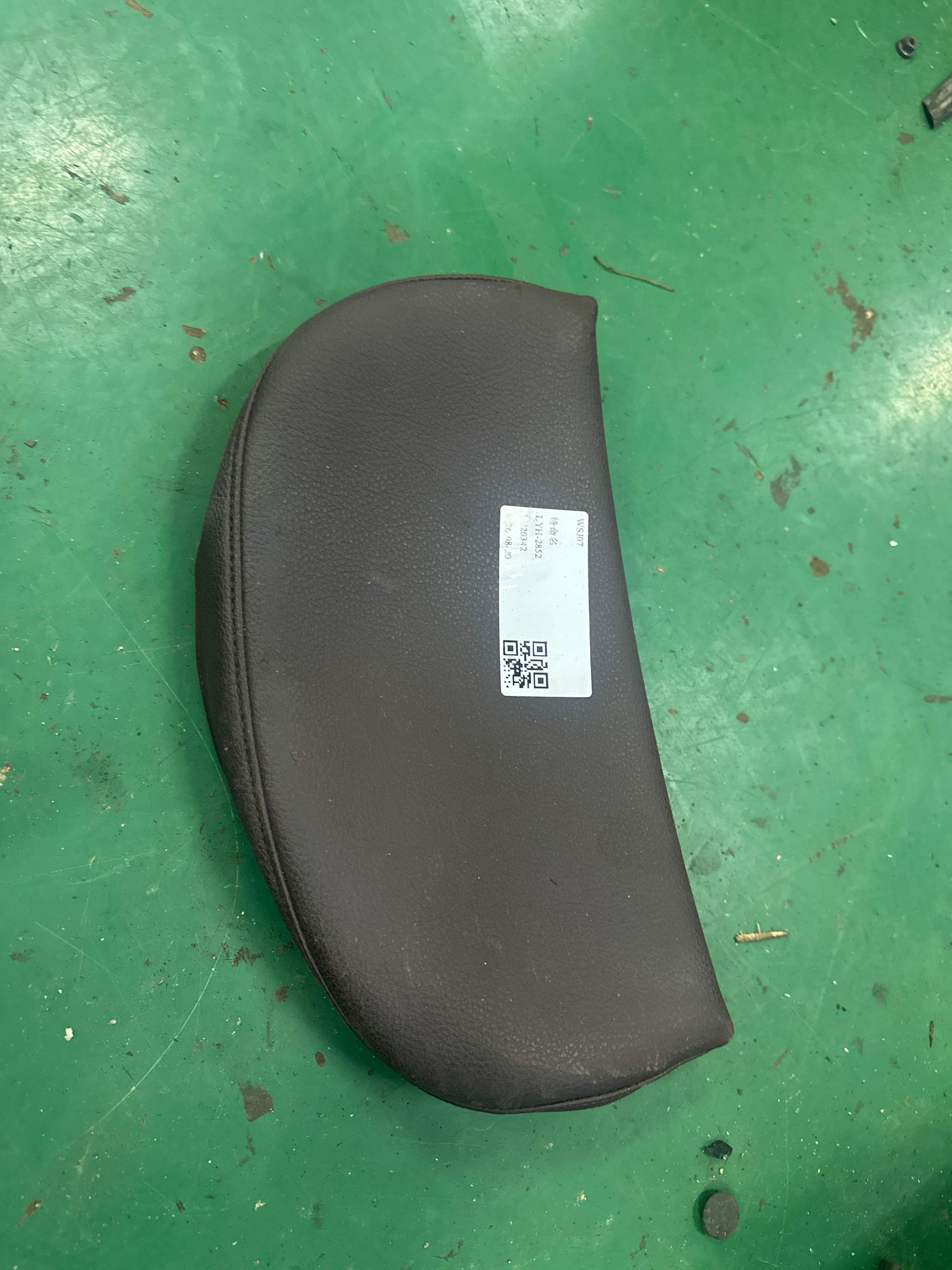 52105A01FA1 副驾驶员座椅底座腿托面罩