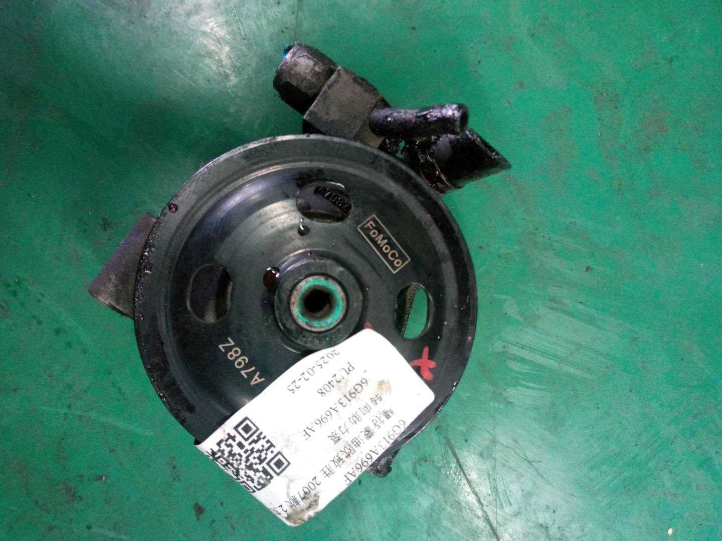 6G913A696AF 转向助力泵