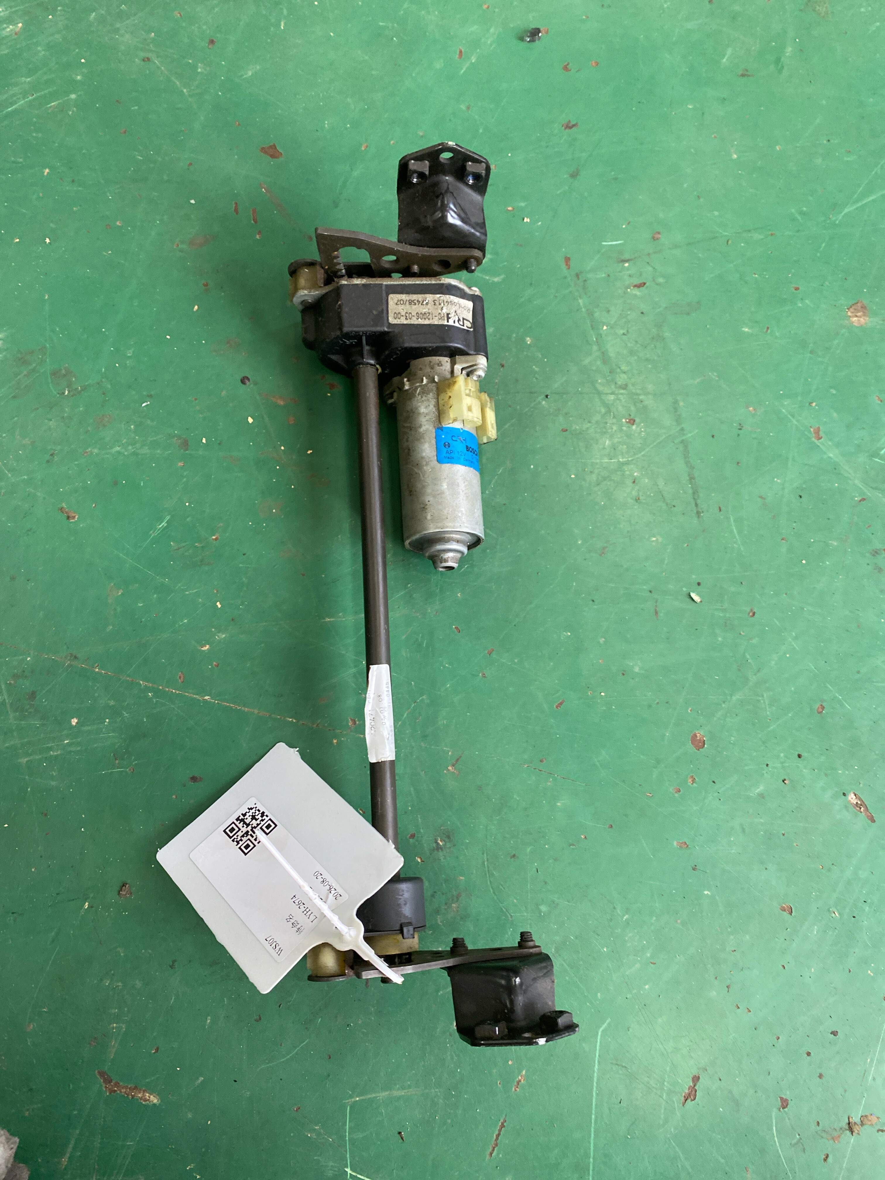 HHL500160 马达总成