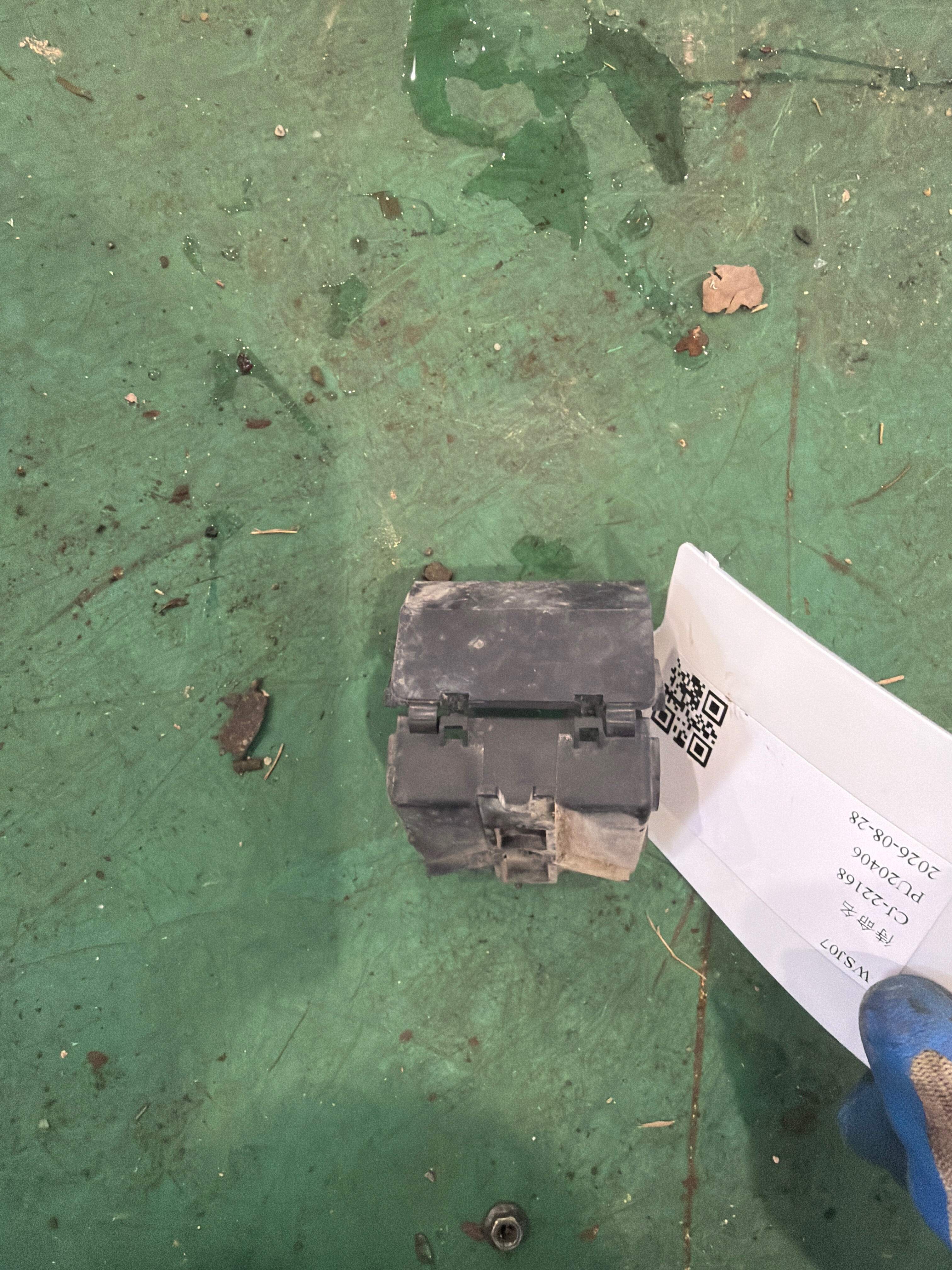 61139249146 支架