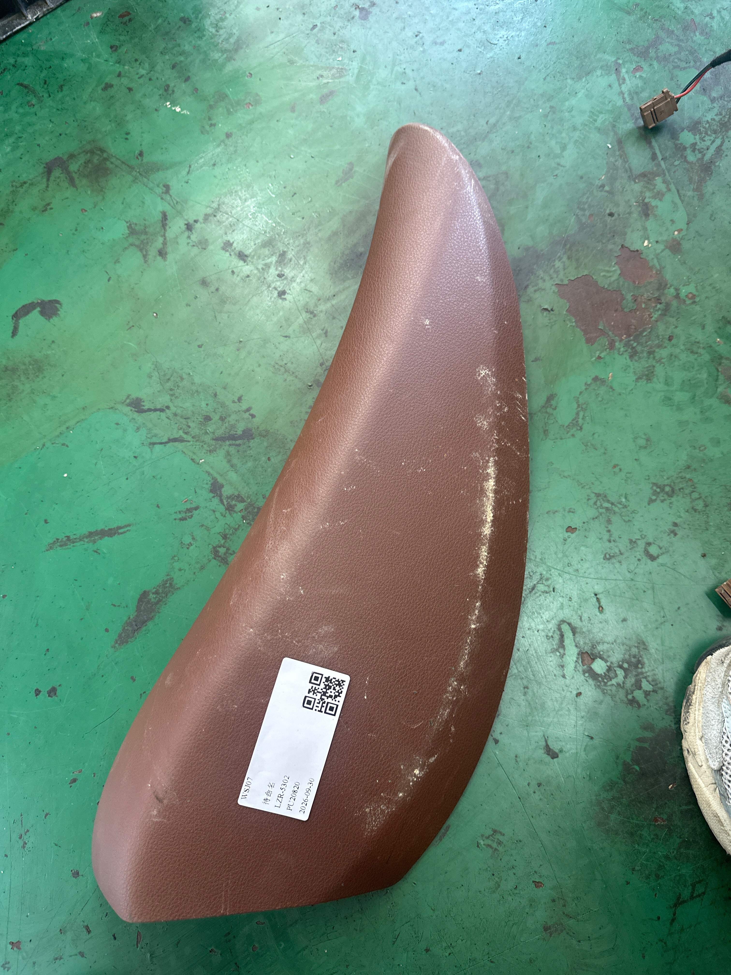 52107269685 前座椅靠背铰链饰板(内左)