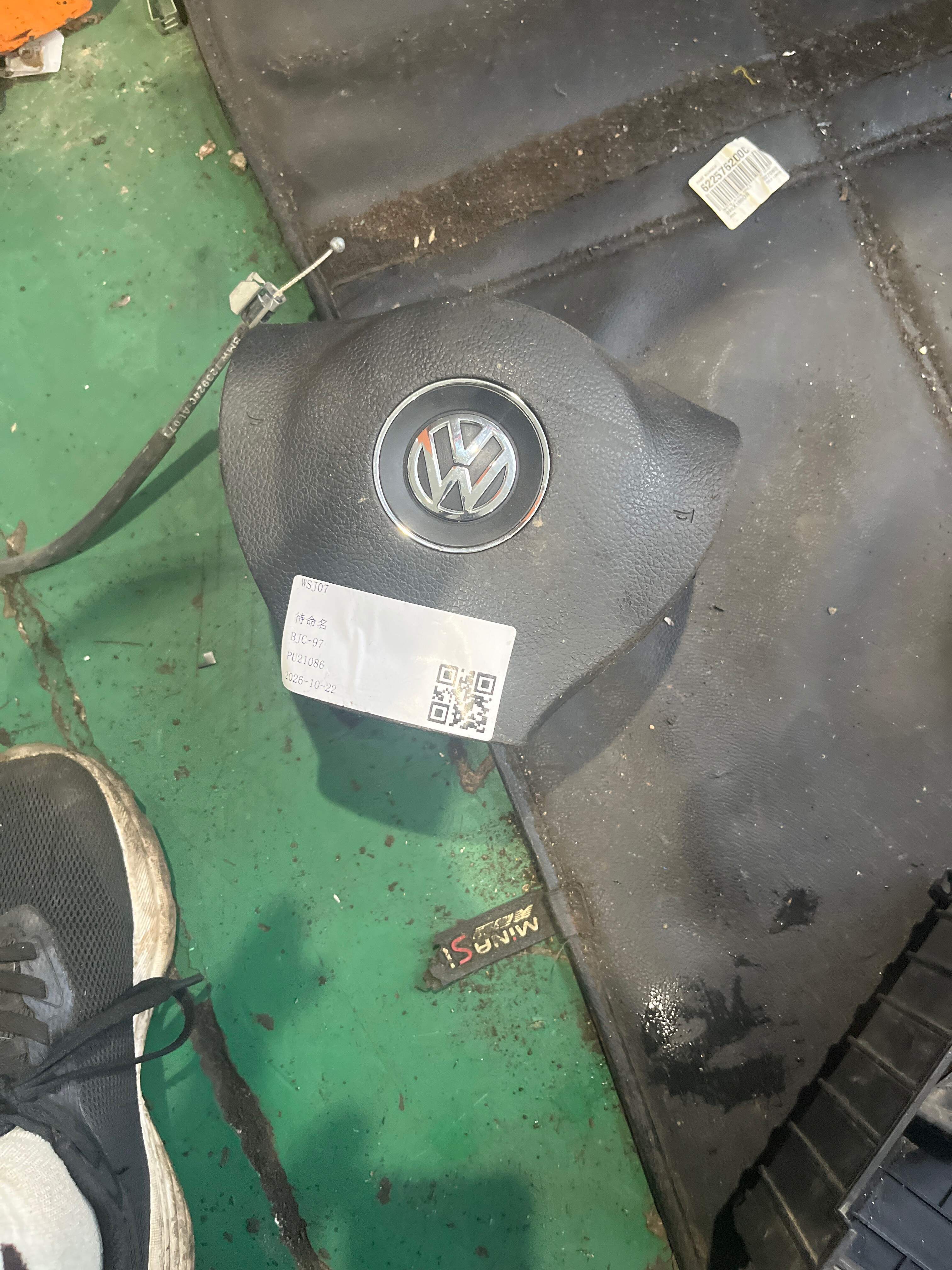 1KM880201C Driver Airbag