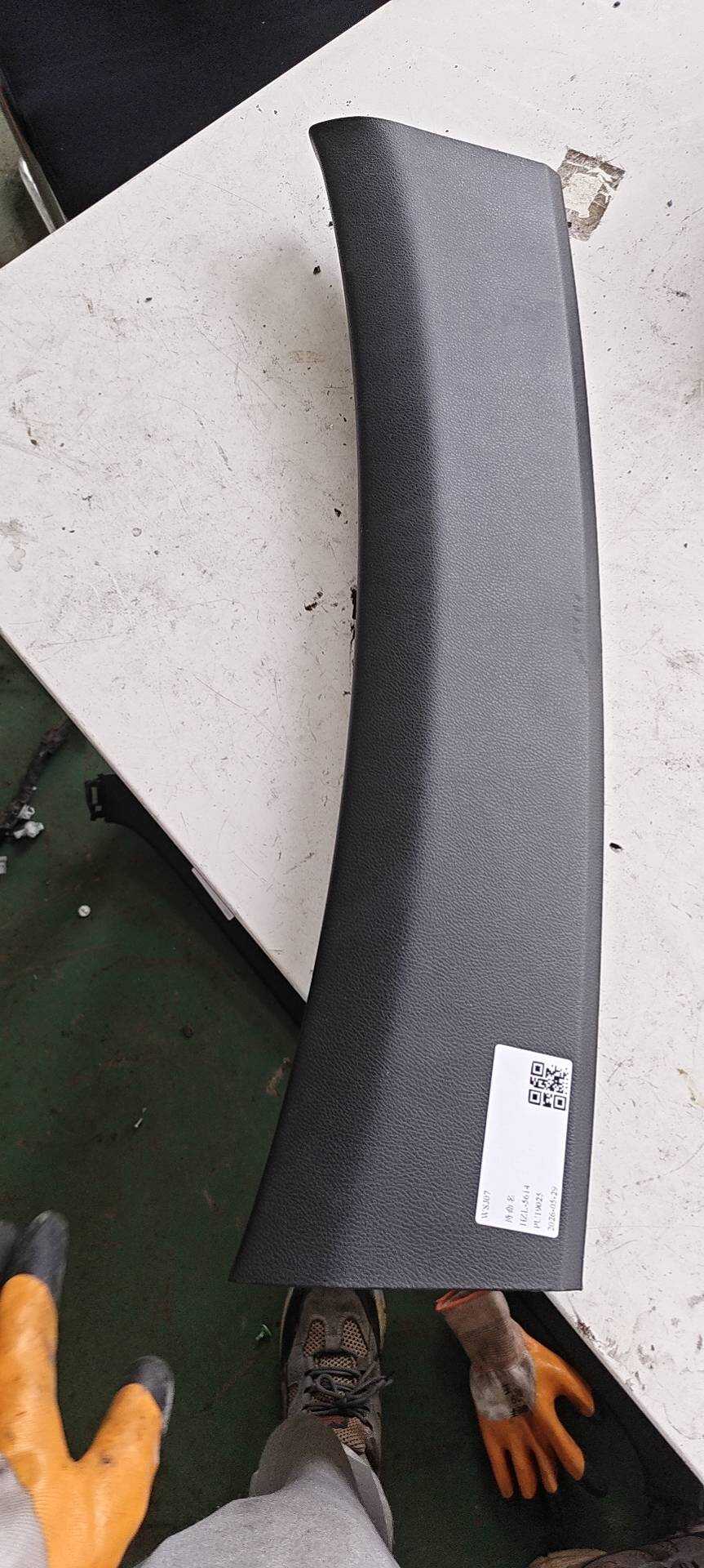 84434TW0H03ZA 尾盖内饰板(中上)