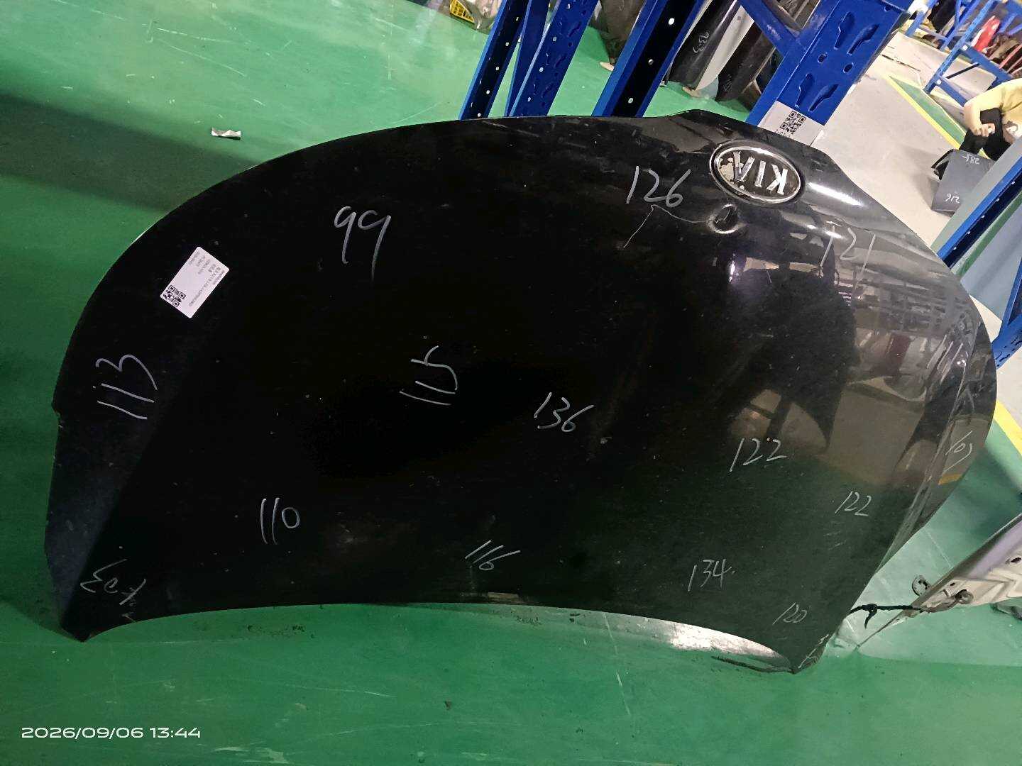 664004X000 前机盖