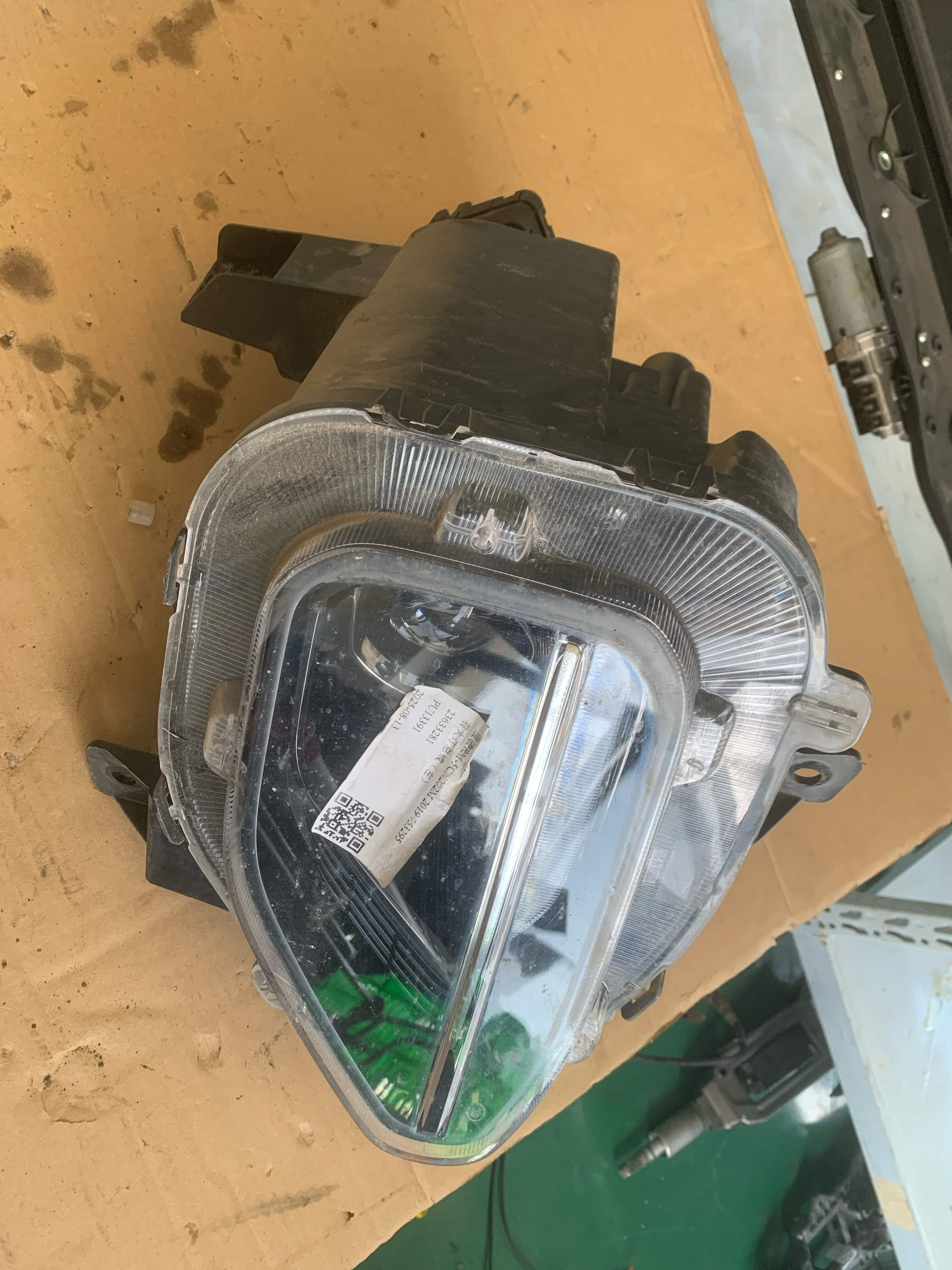 23633281 Front Headlight Assembly, Left