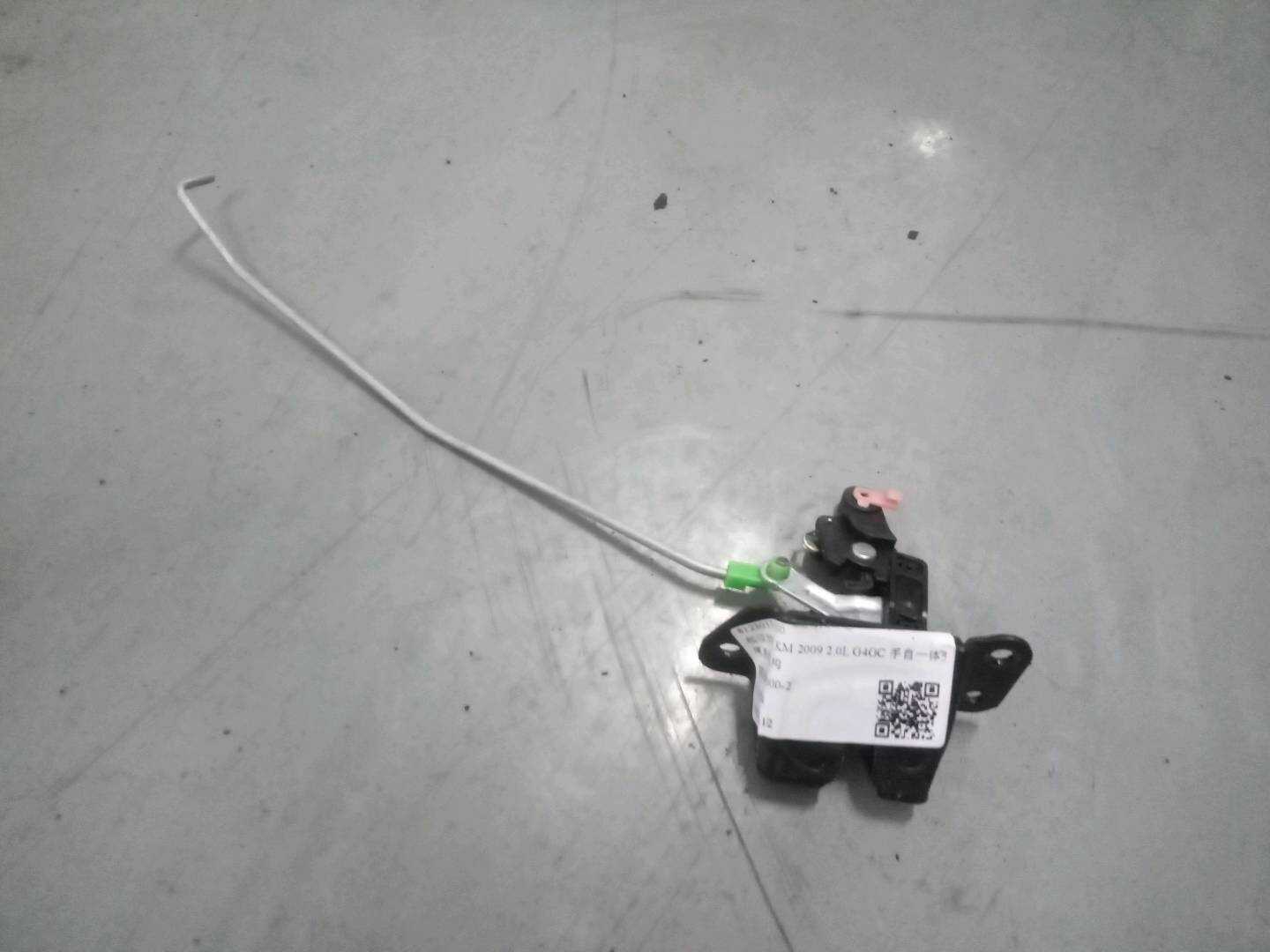 812301F000 尾盖锁机构