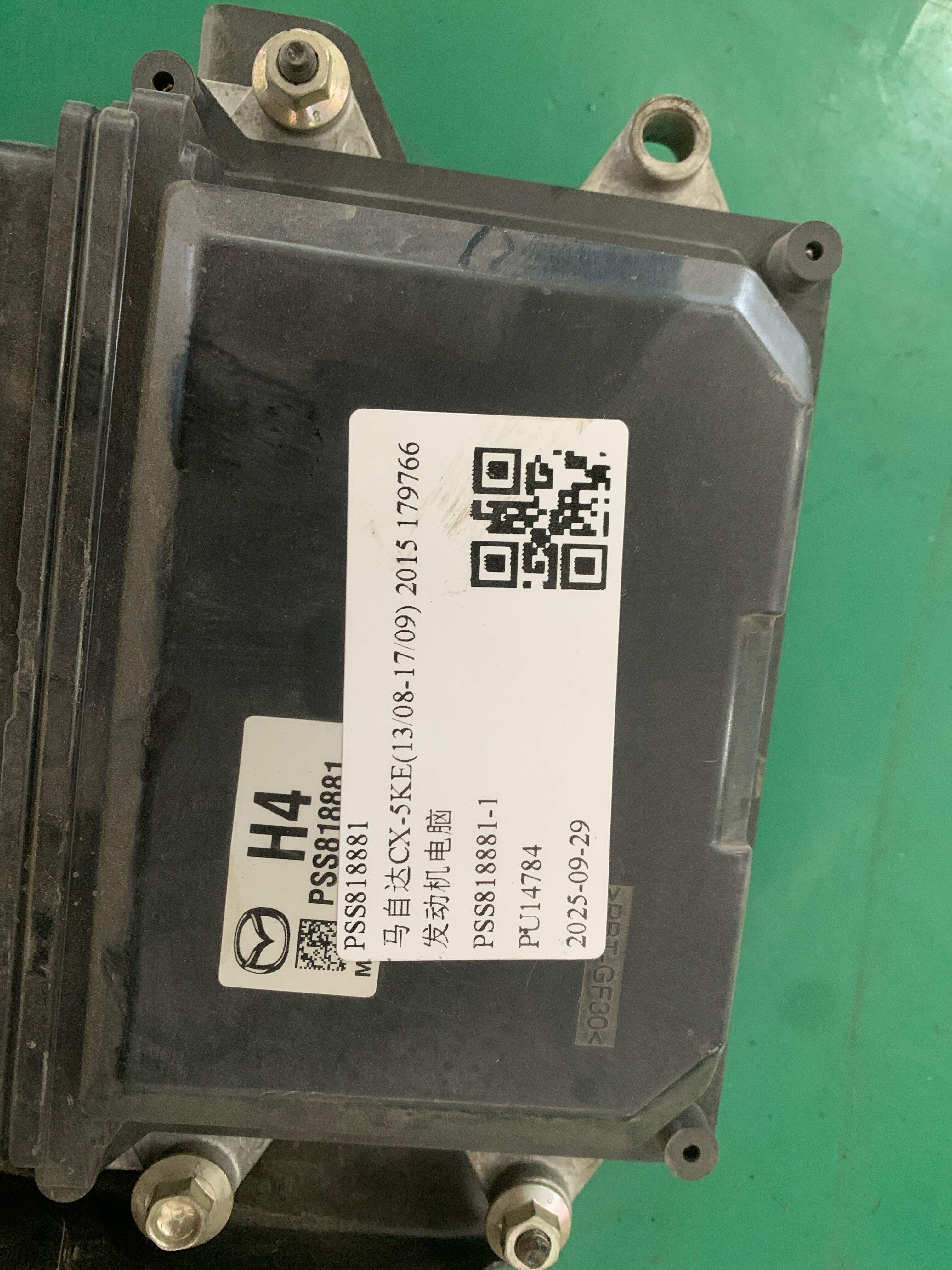 PSS818881 发动机电脑