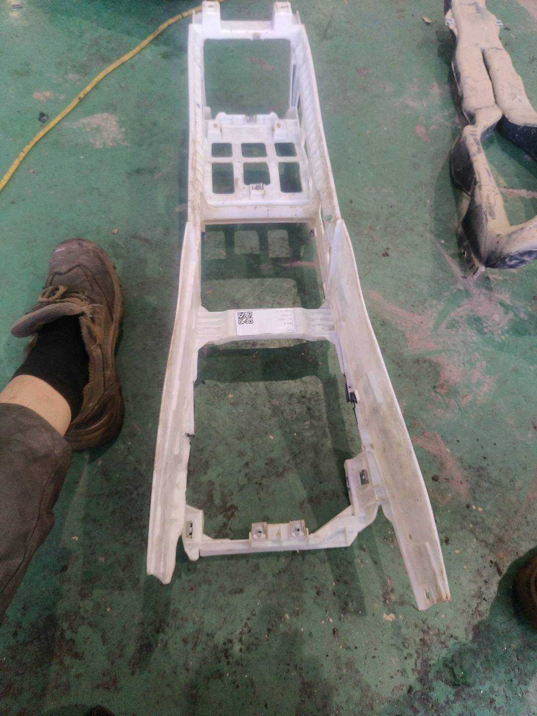 4F1863241B Center Console Front Section