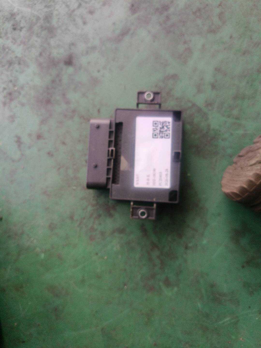 34436850846 电子驻车控制模块