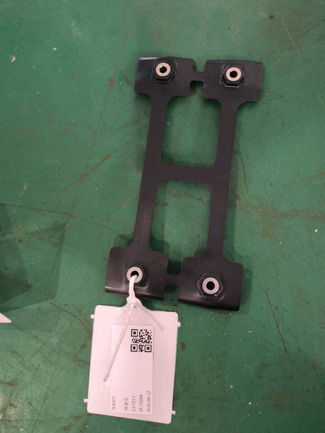 P0007367AD BCM Pad