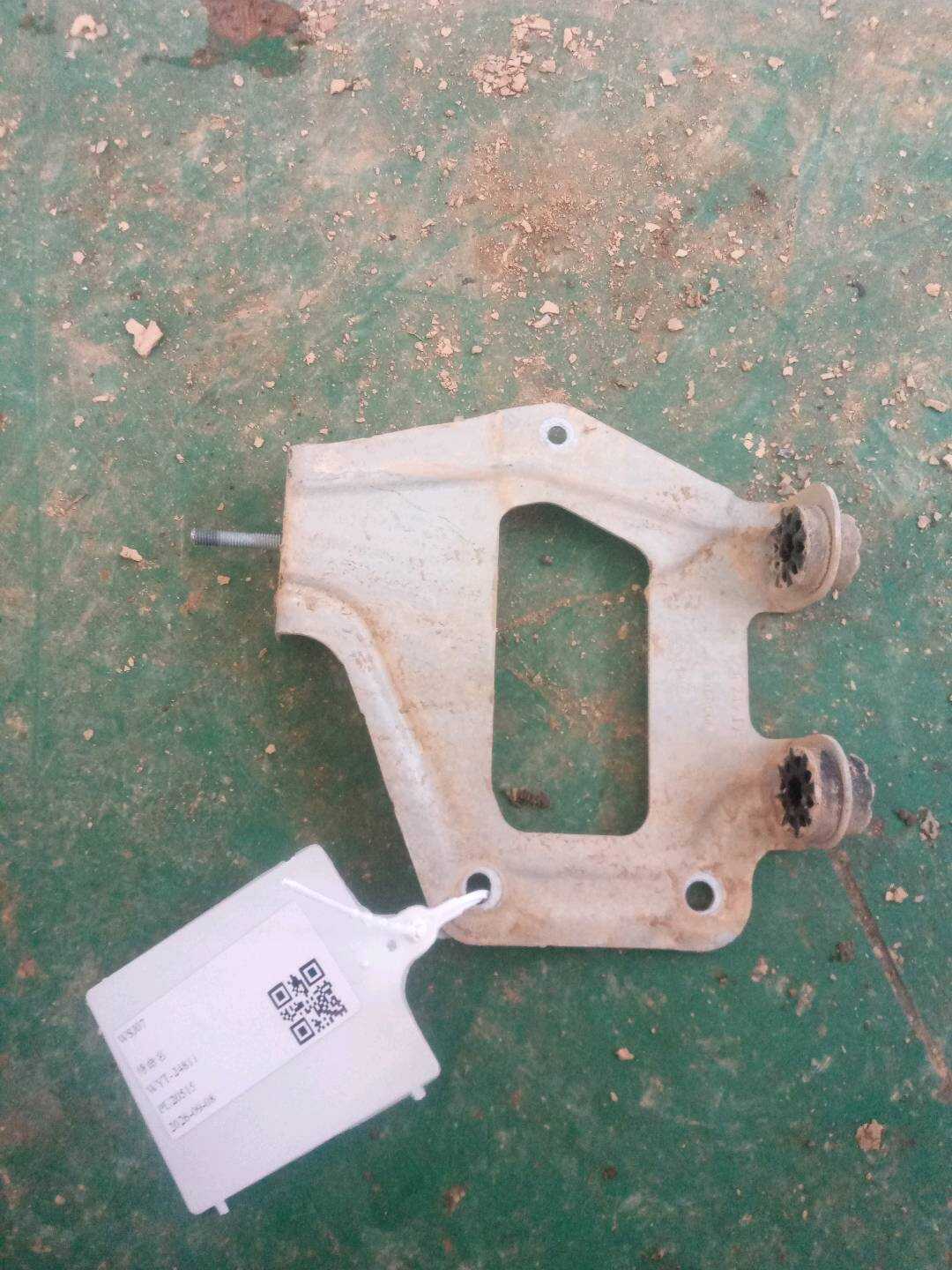 64539459461 冷凝器支架