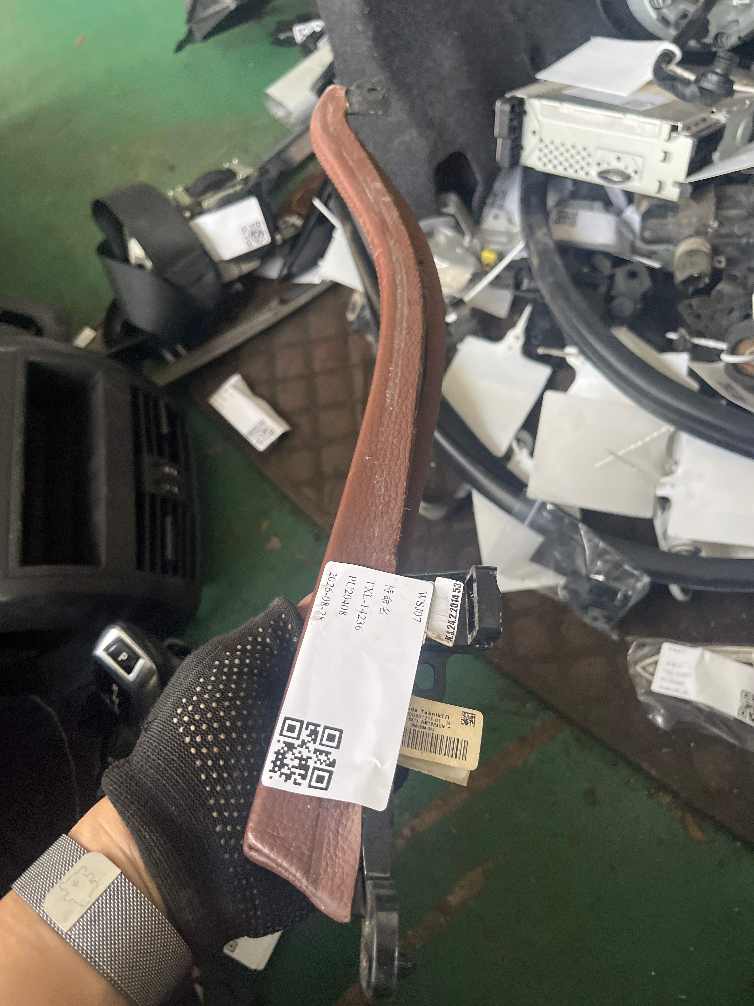 51169216859 Clamp